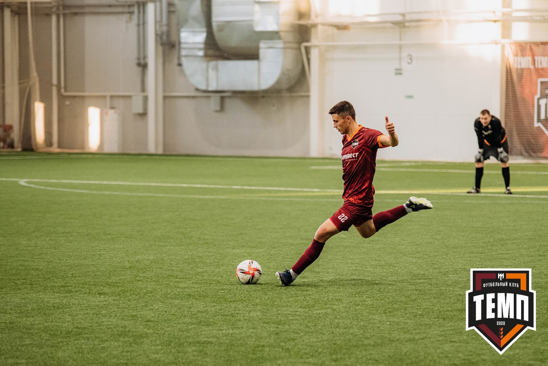«Темп» 6:2 «Томь-М». III дивизион. 05.08.2022 — кадр 295