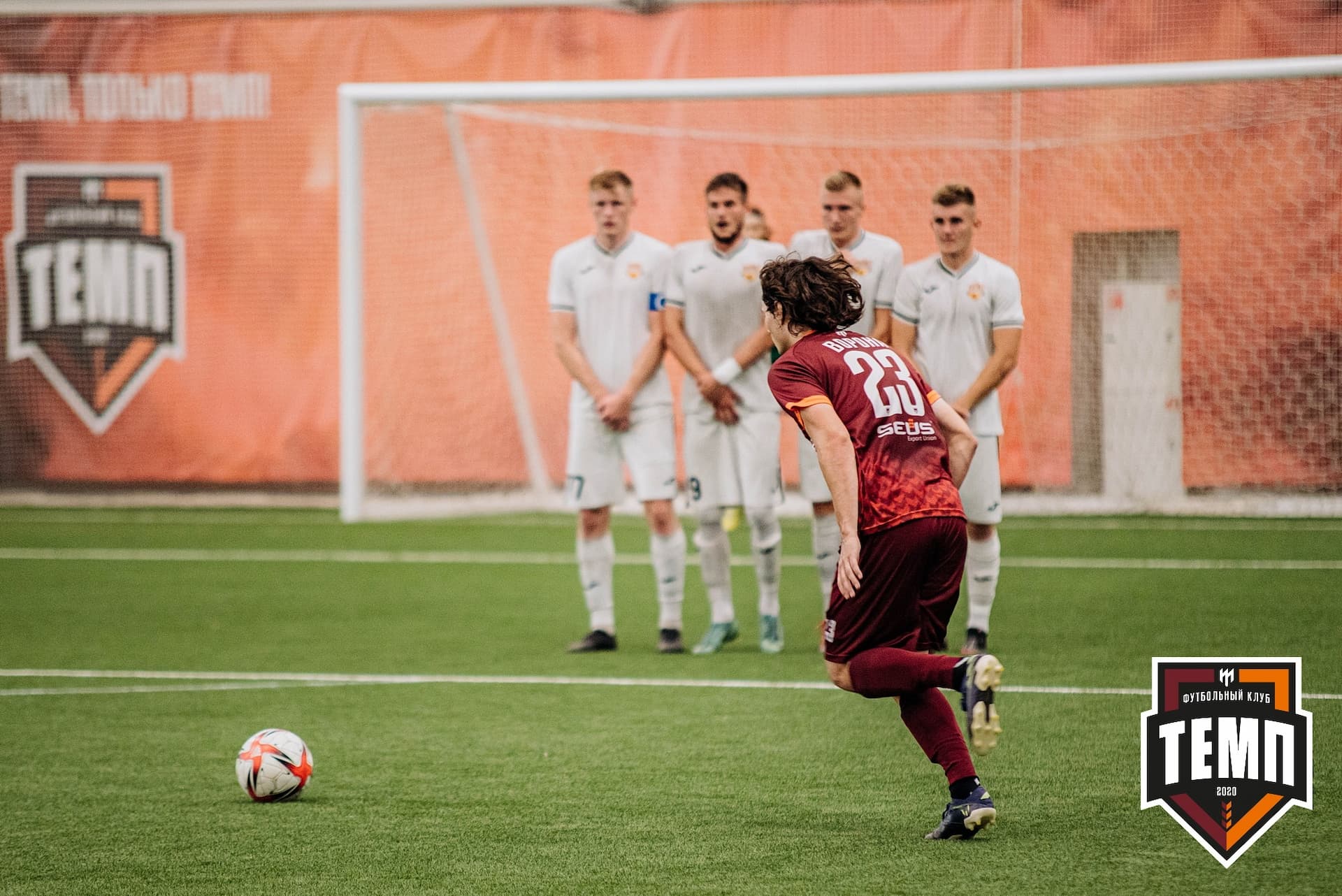 «Темп» 2:0 «Распадская». Кубок Сибири. 30.07.2022 — кадр 304