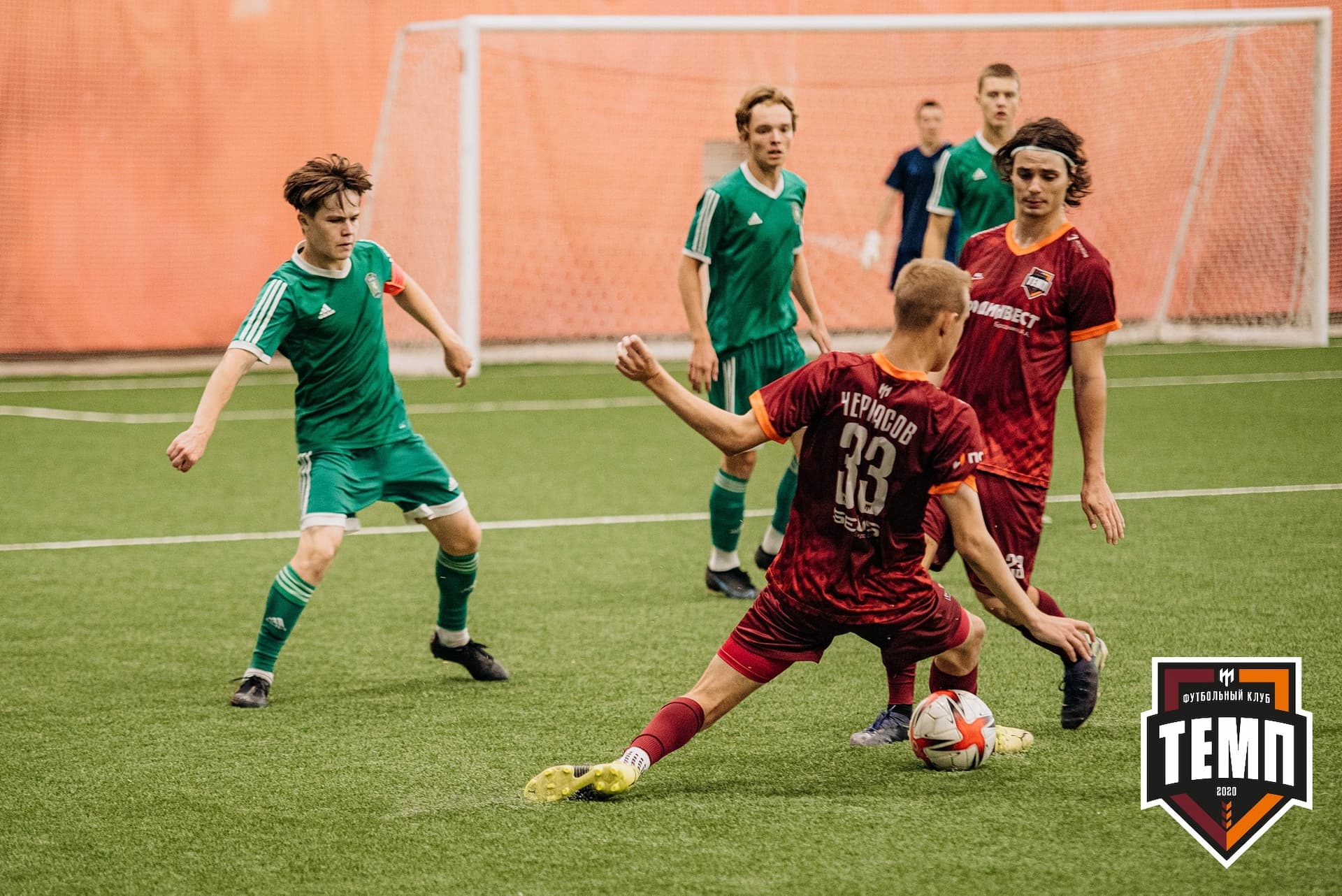 «Темп» 6:2 «Томь-М». III дивизион. 05.08.2022 — кадр 307
