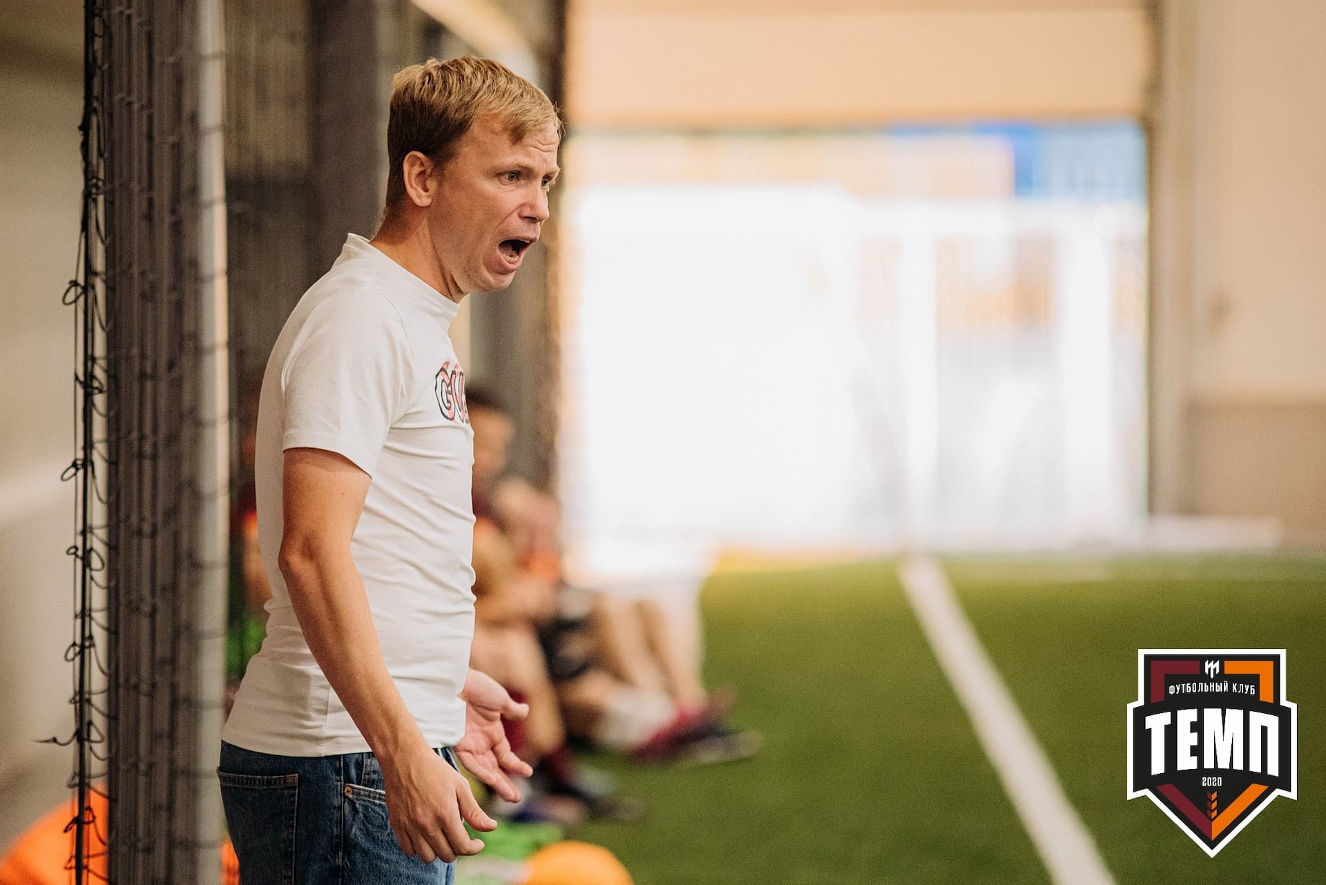 «Темп» 6:2 «Томь-М». III дивизион. 05.08.2022 — кадр 308