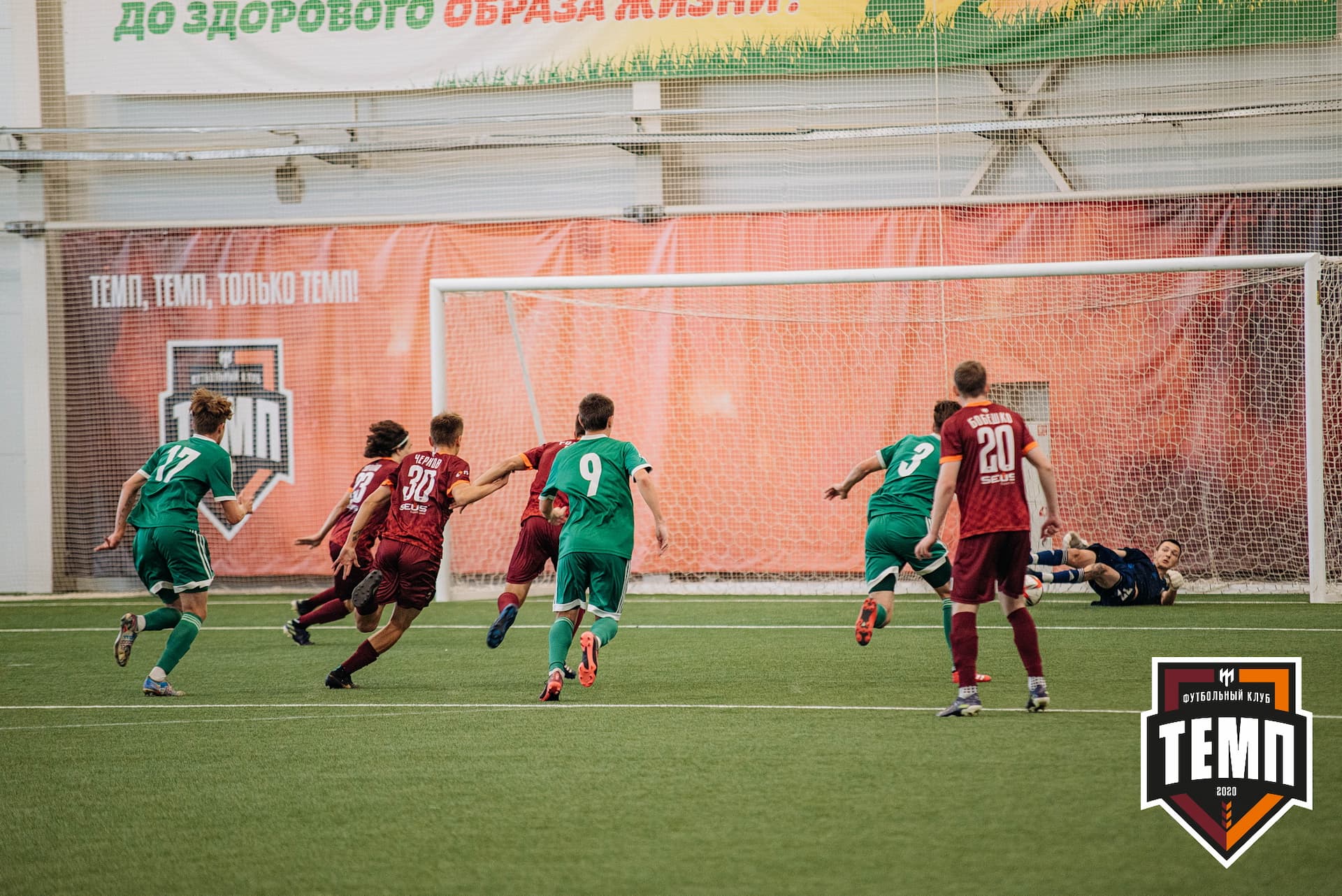 «Темп» 0:1 «Новосибирск-М». III дивизион. 07.08.2022 — кадр 31