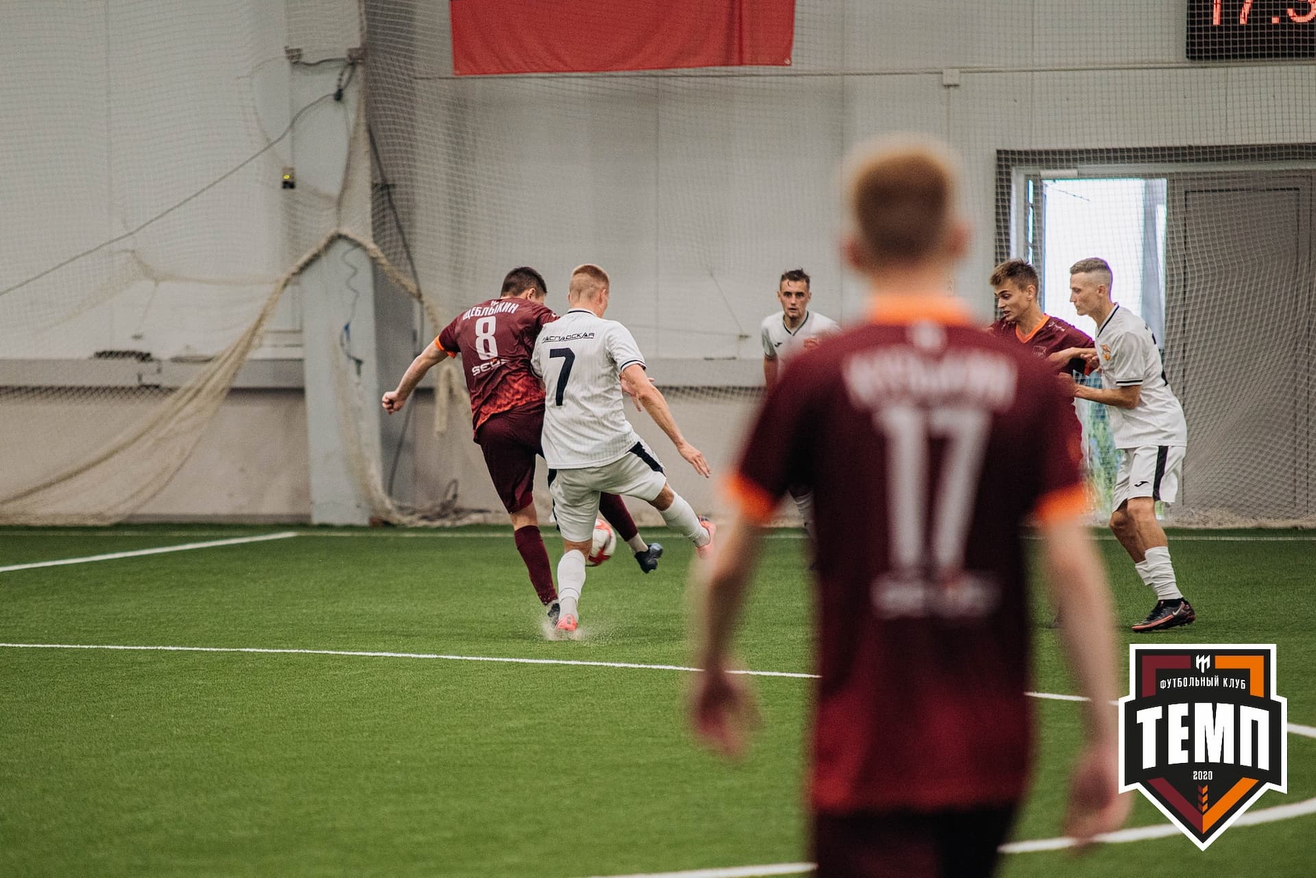 «Темп» 2:0 «Распадская». Кубок Сибири. 30.07.2022 — кадр 312