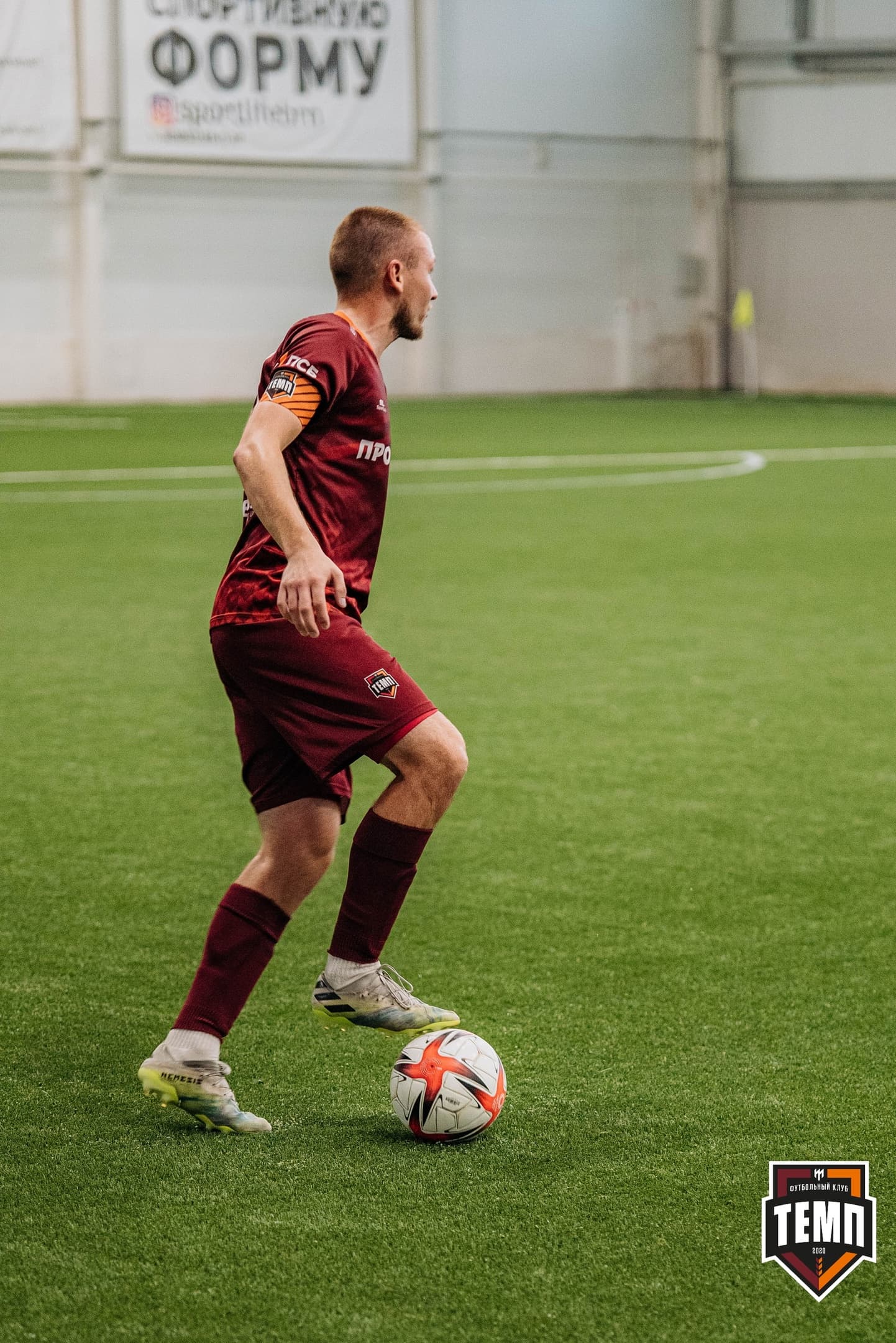 «Темп» 2:0 «Распадская». Кубок Сибири. 30.07.2022 — кадр 313