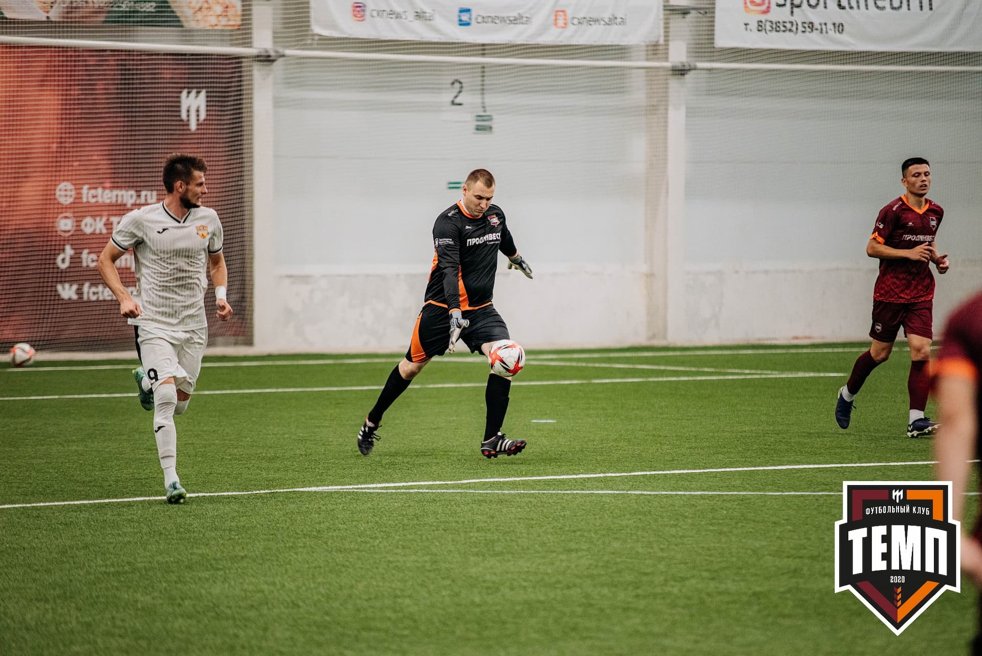 «Темп» 2:0 «Распадская». Кубок Сибири. 30.07.2022 — кадр 324