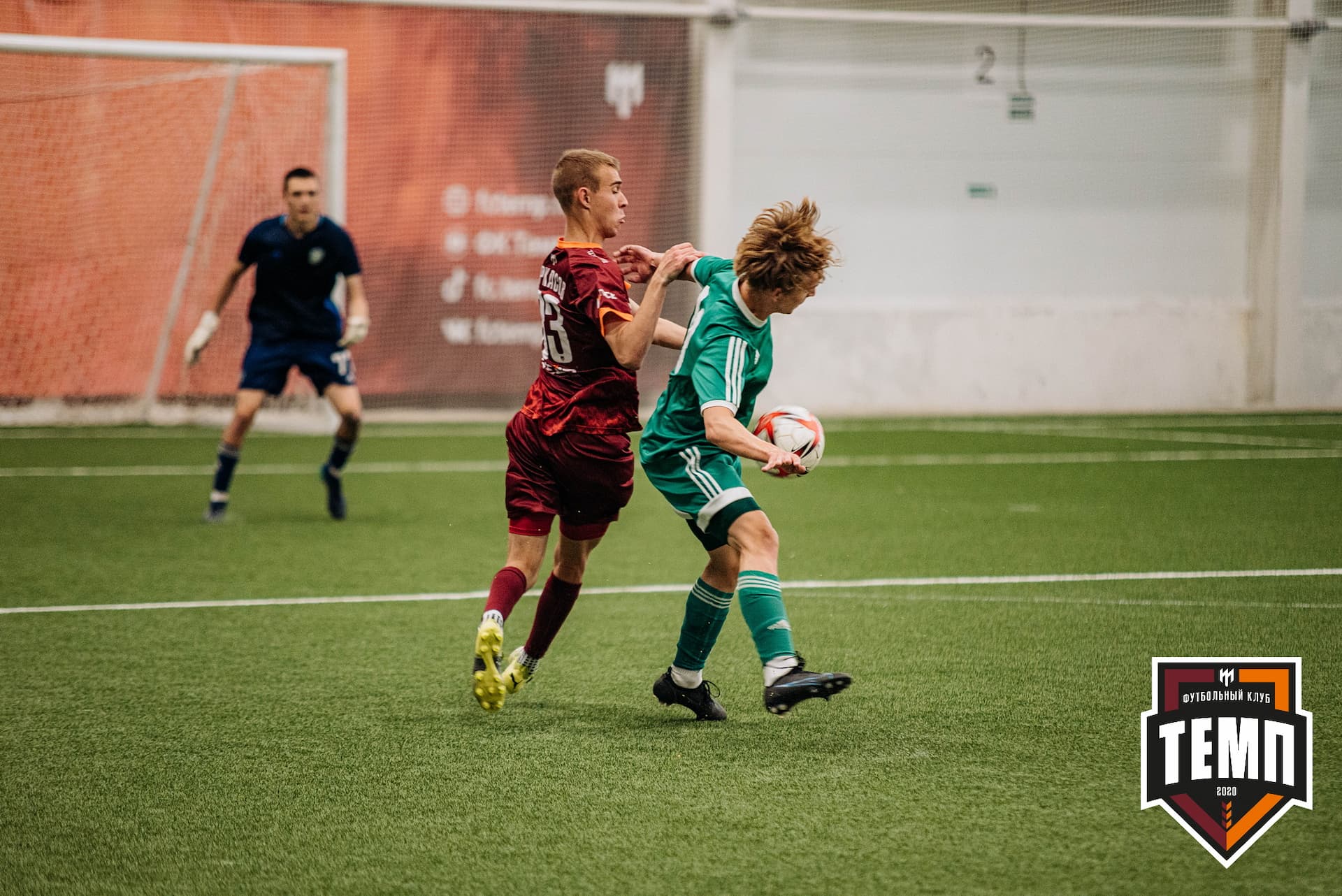 «Темп» 0:1 «Новосибирск-М». III дивизион. 07.08.2022 — кадр 324