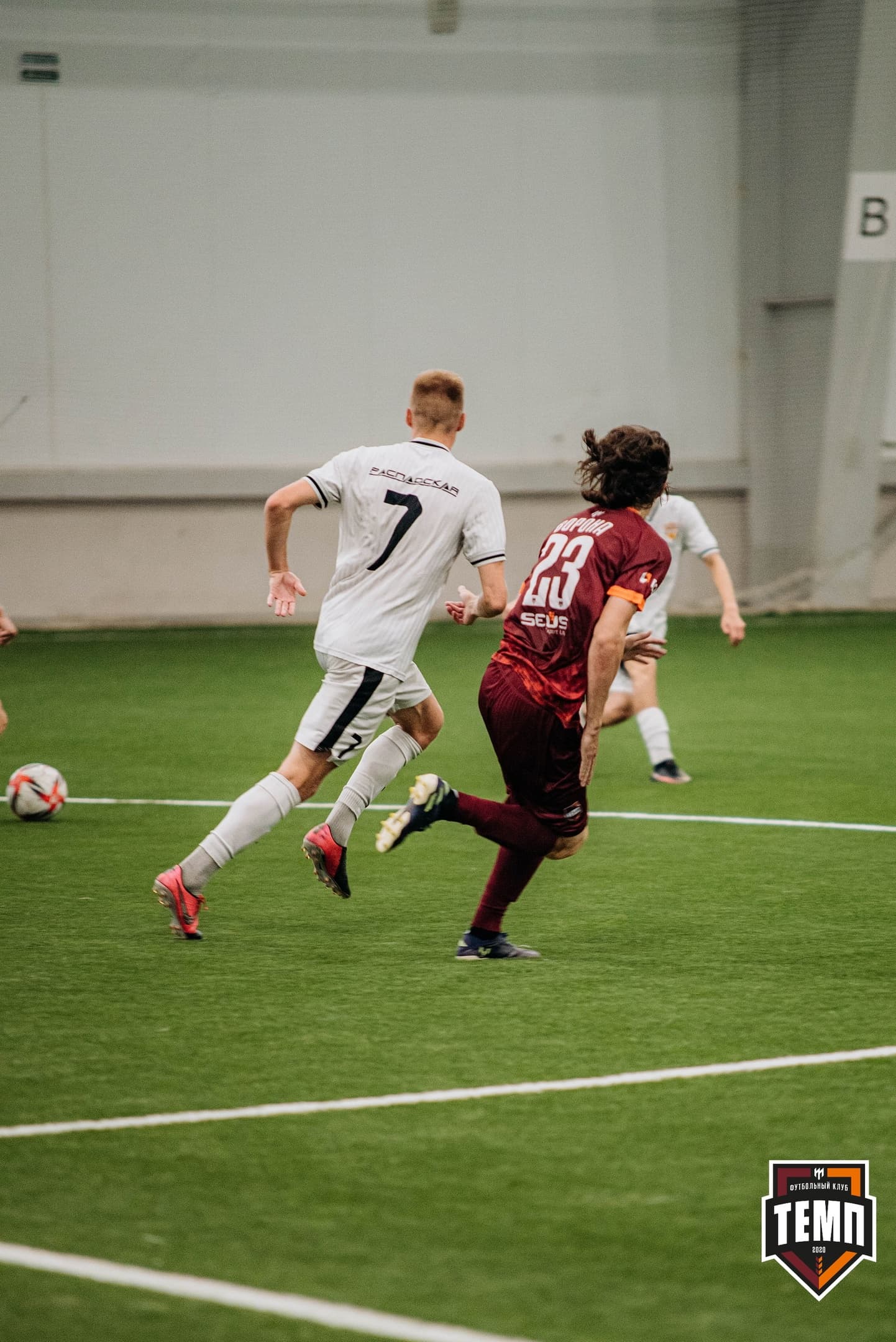 «Темп» 2:0 «Распадская». Кубок Сибири. 30.07.2022 — кадр 326