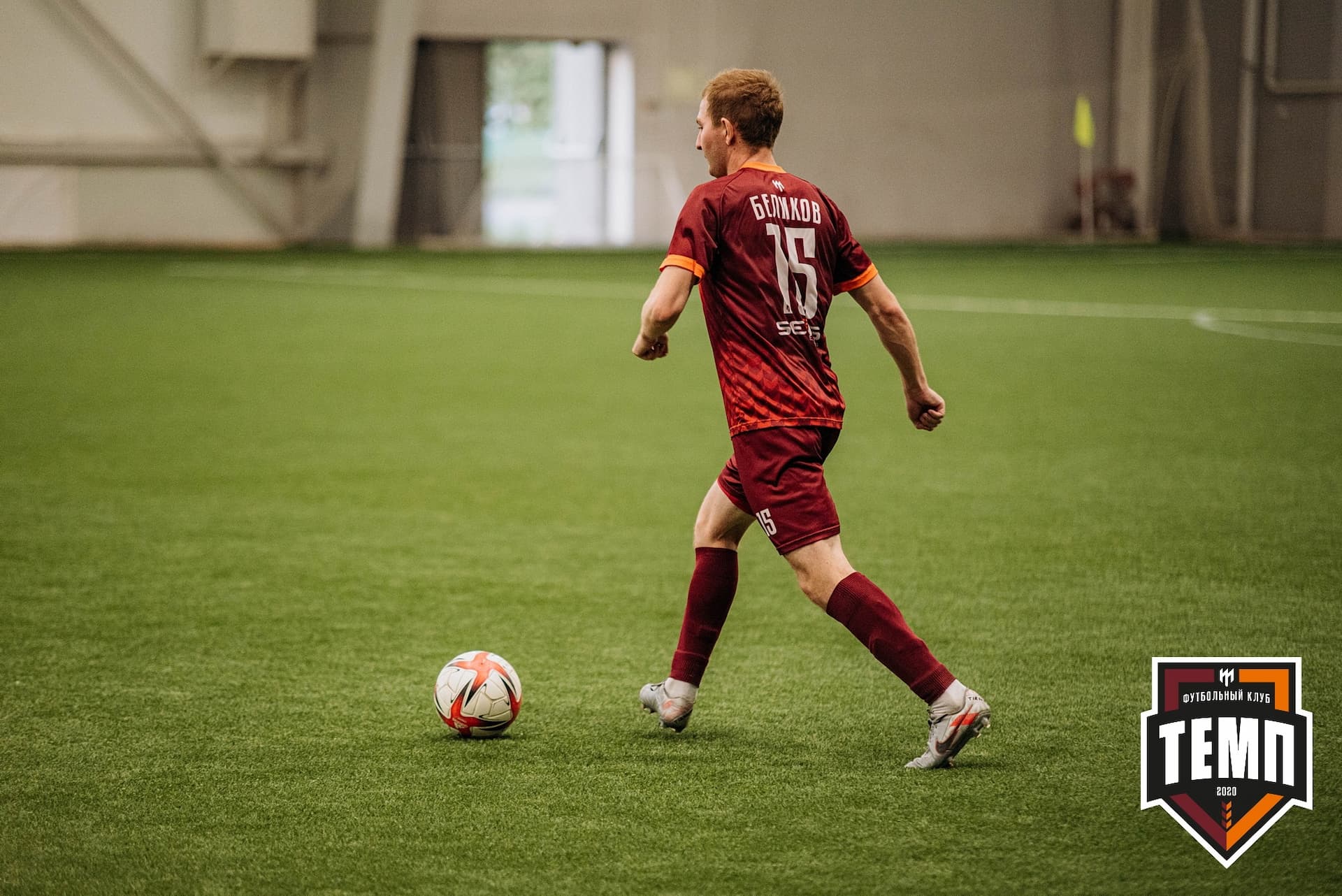 «Темп» 6:2 «Томь-М». III дивизион. 05.08.2022 — кадр 328