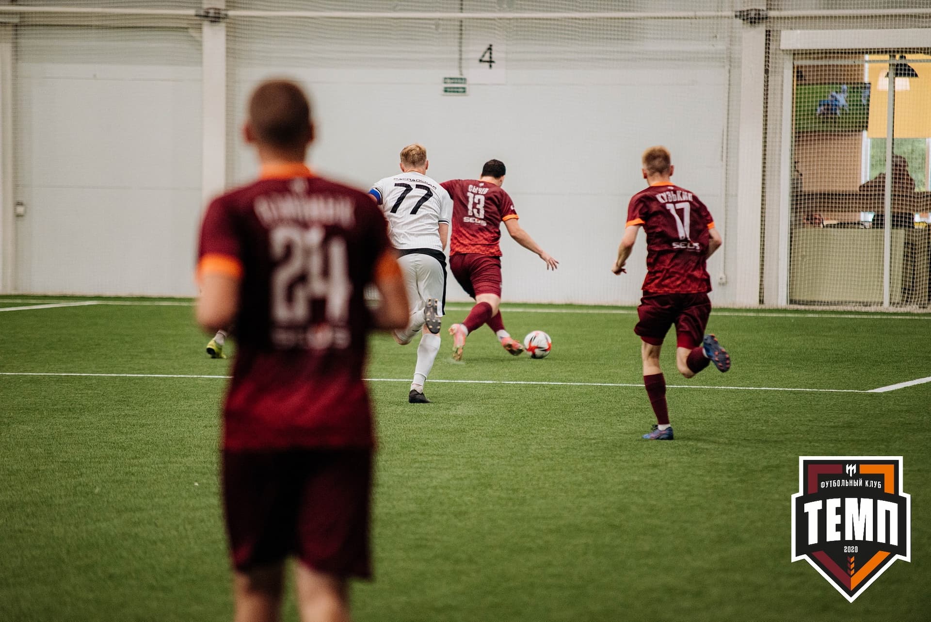 «Темп» 2:0 «Распадская». Кубок Сибири. 30.07.2022 — кадр 330