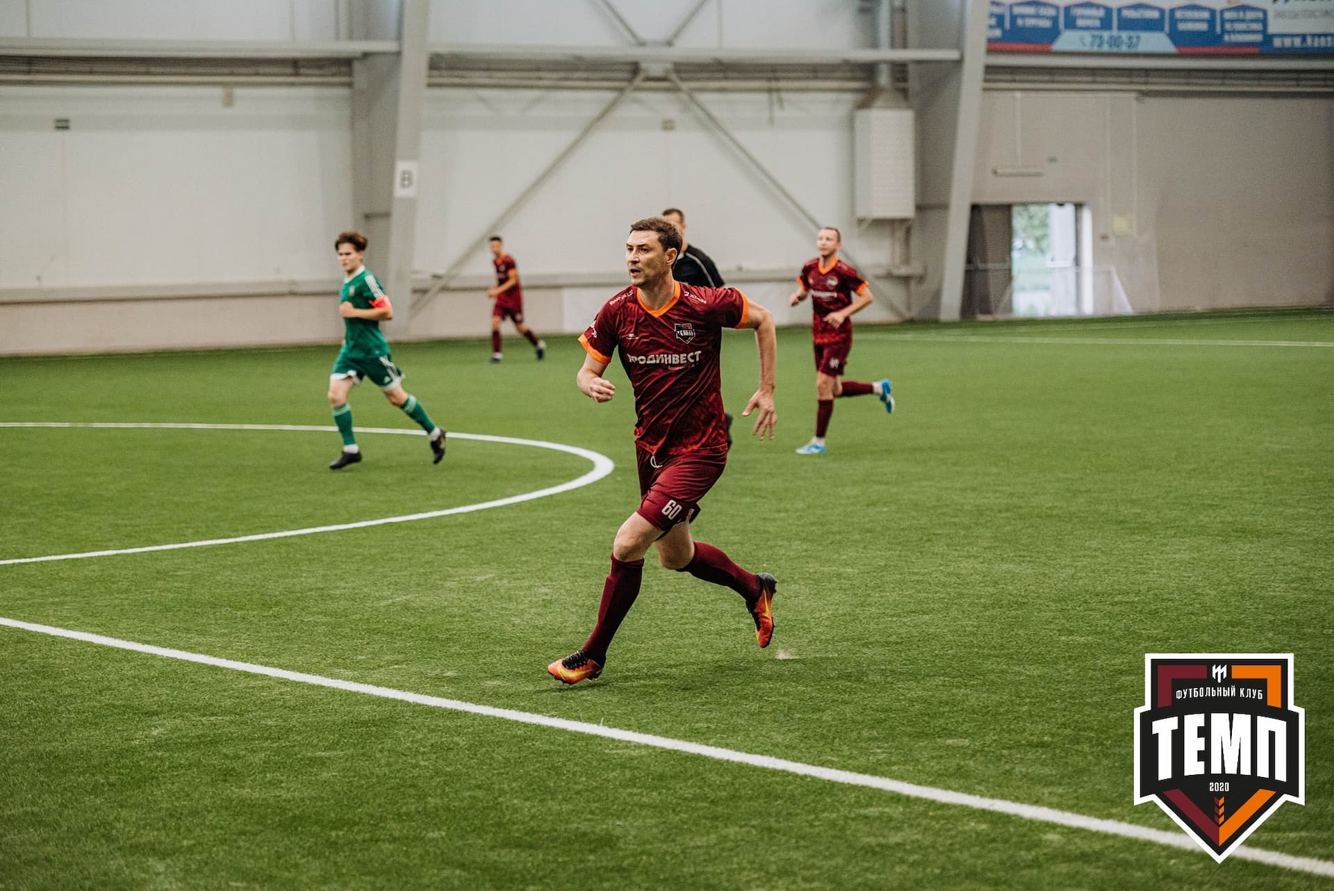 «Темп» 6:2 «Томь-М». III дивизион. 05.08.2022 — кадр 333