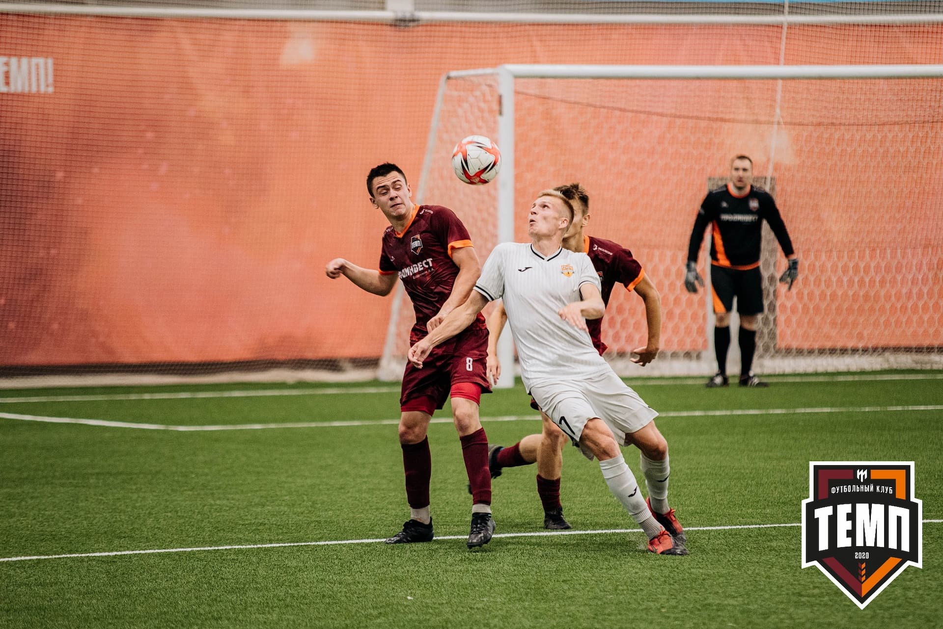 «Темп» 2:0 «Распадская». Кубок Сибири. 30.07.2022 — кадр 337