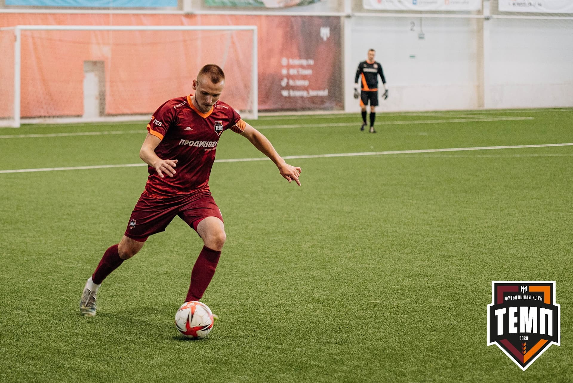 «Темп» 6:2 «Томь-М». III дивизион. 05.08.2022 — кадр 340