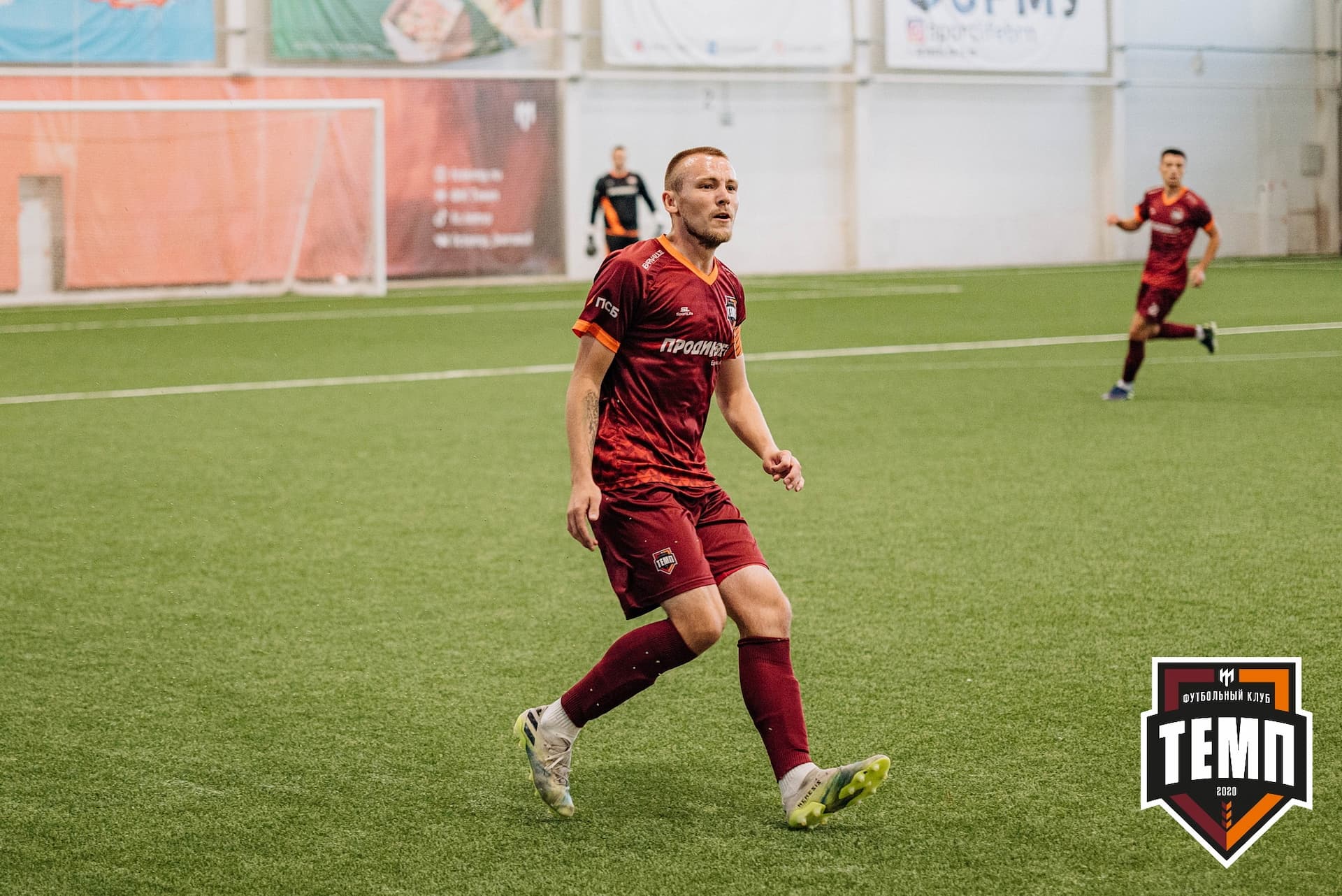 «Темп» 6:2 «Томь-М». III дивизион. 05.08.2022 — кадр 347