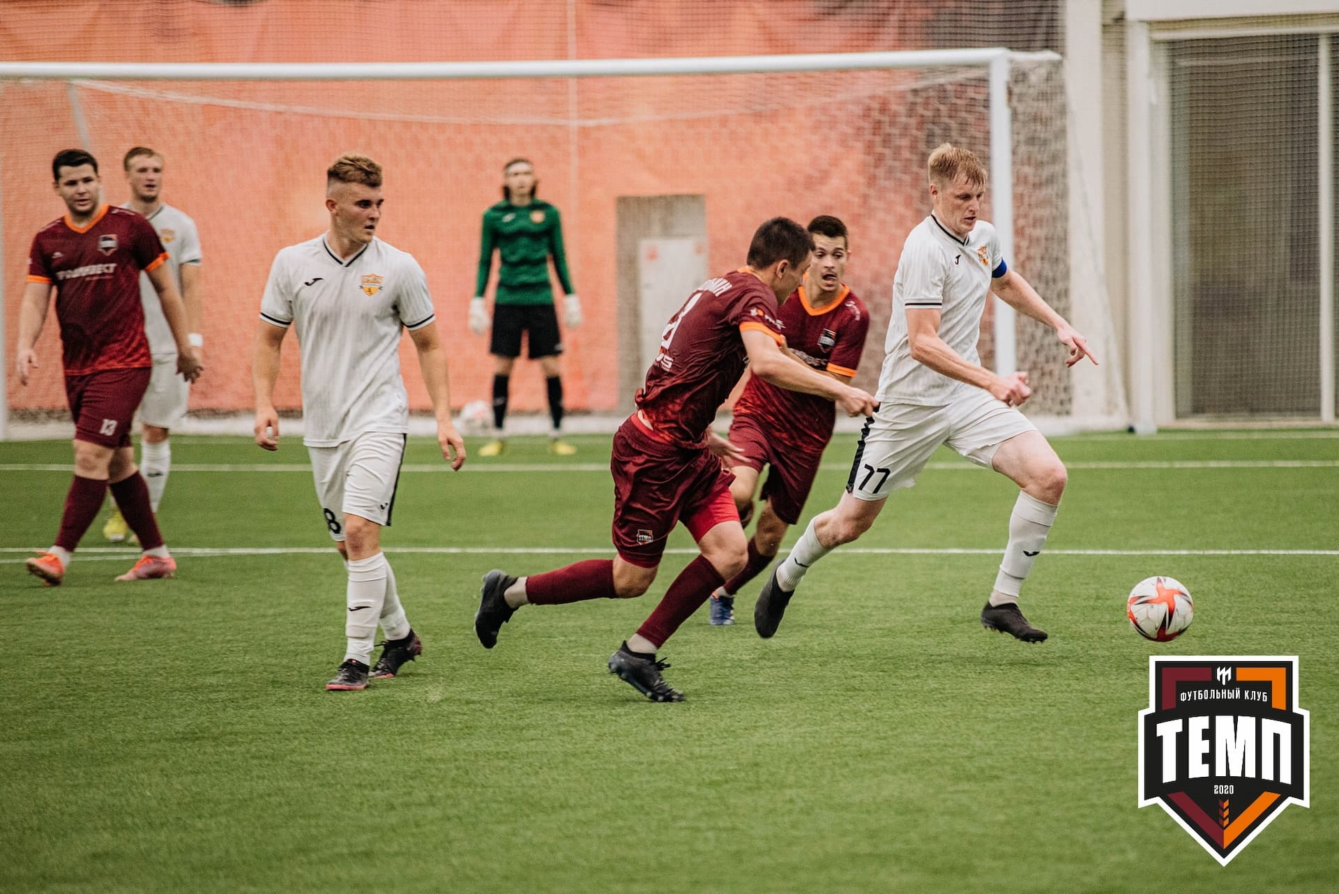 «Темп» 2:0 «Распадская». Кубок Сибири. 30.07.2022 — кадр 351