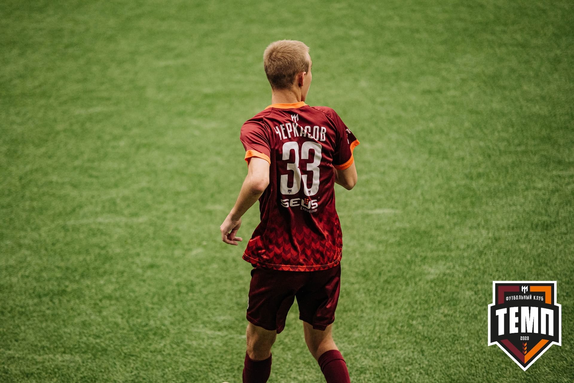 «Темп» 6:2 «Томь-М». III дивизион. 05.08.2022 — кадр 350