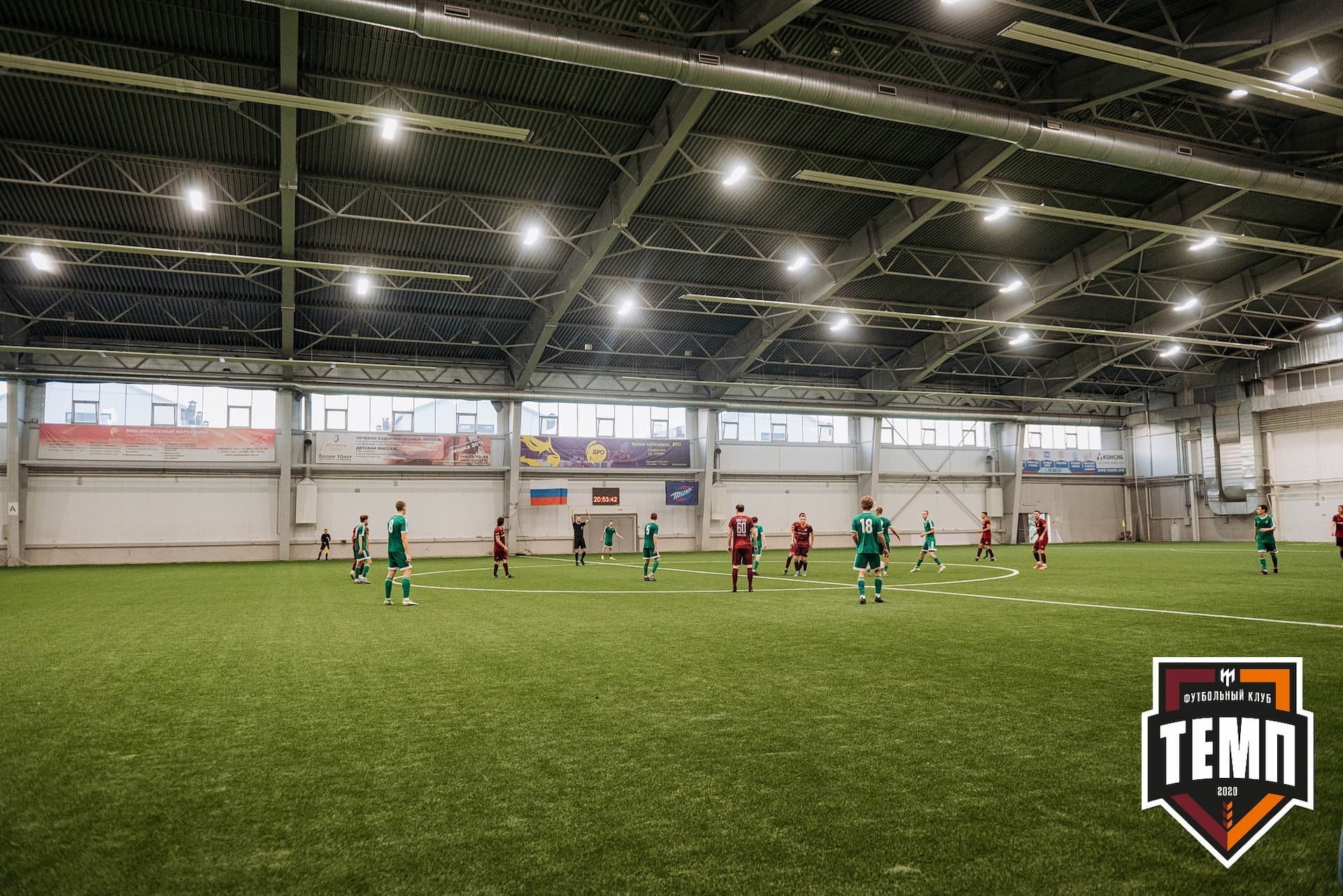 «Темп» 6:2 «Томь-М». III дивизион. 05.08.2022 — кадр 357