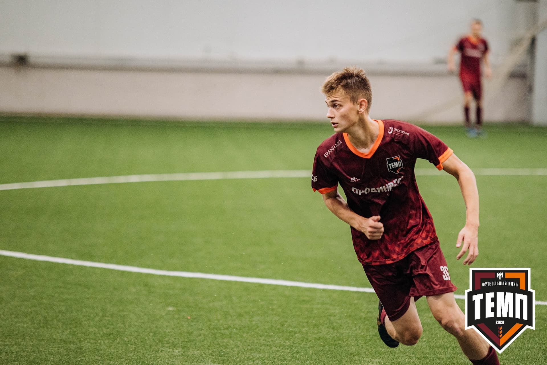 «Темп» 2:0 «Распадская». Кубок Сибири. 30.07.2022 — кадр 359