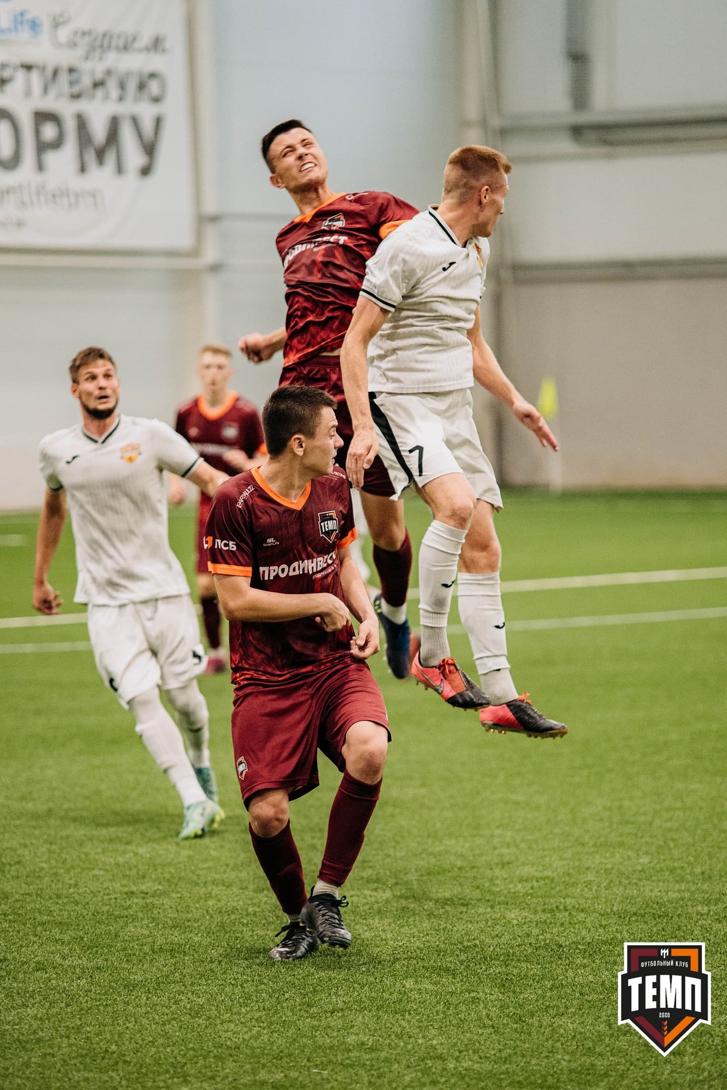 «Темп» 2:0 «Распадская». Кубок Сибири. 30.07.2022 — кадр 365