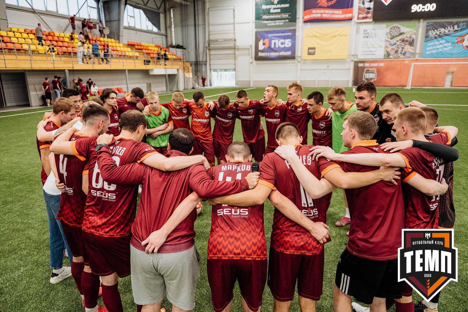 «Темп» 6:2 «Томь-М». III дивизион. 05.08.2022 — кадр 367