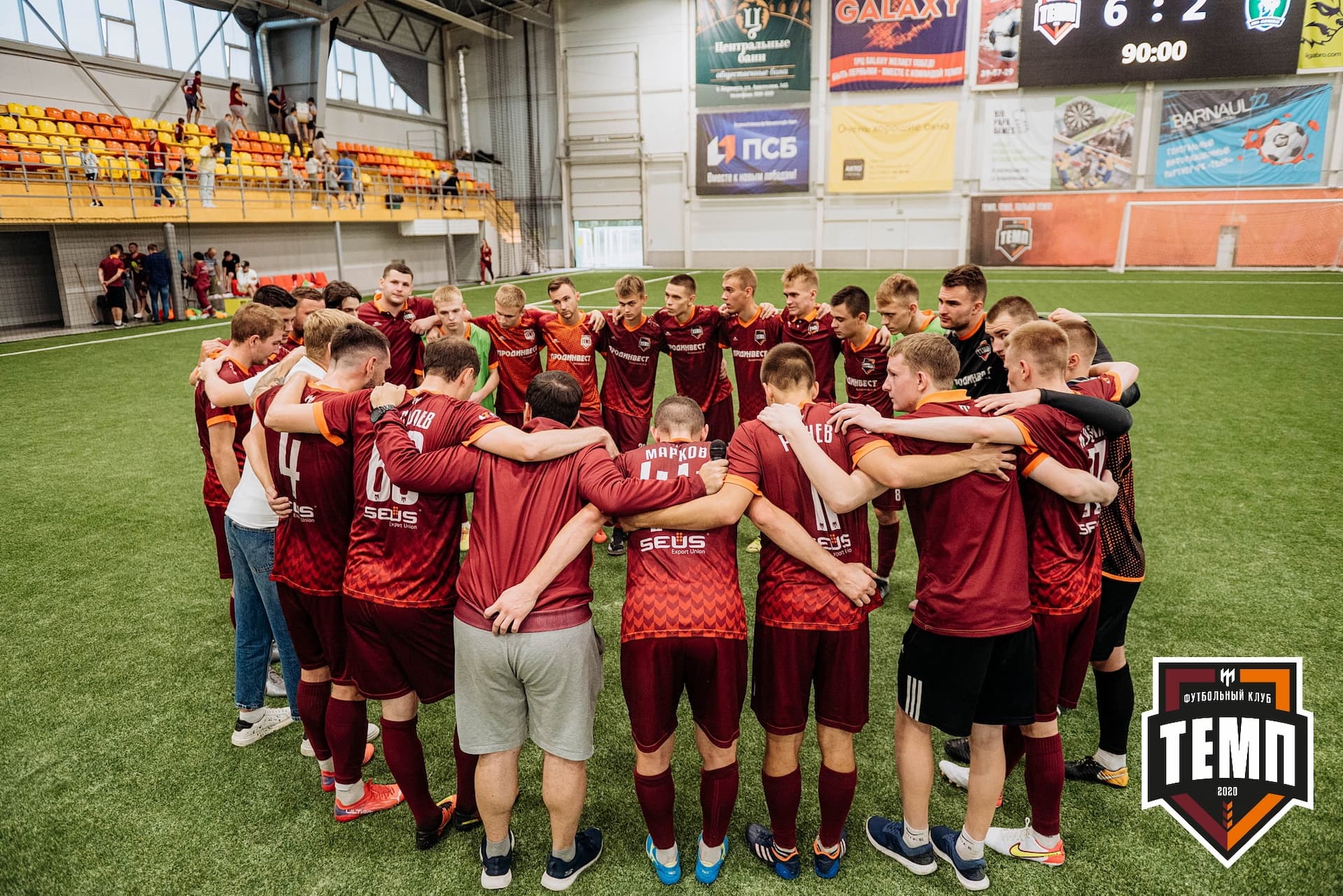 «Темп» 6:2 «Томь-М». III дивизион. 05.08.2022 — кадр 368