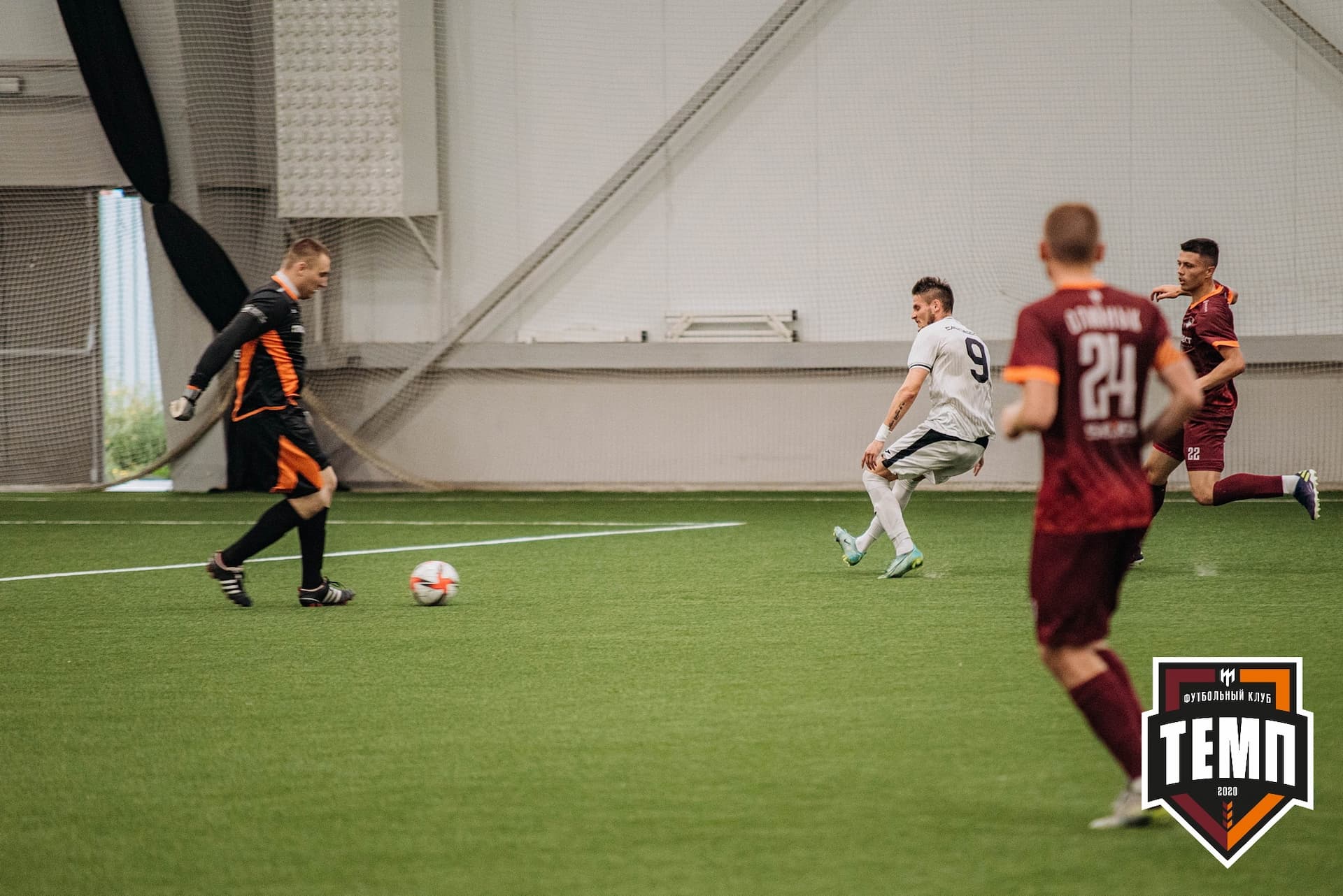 «Темп» 2:0 «Распадская». Кубок Сибири. 30.07.2022 — кадр 374