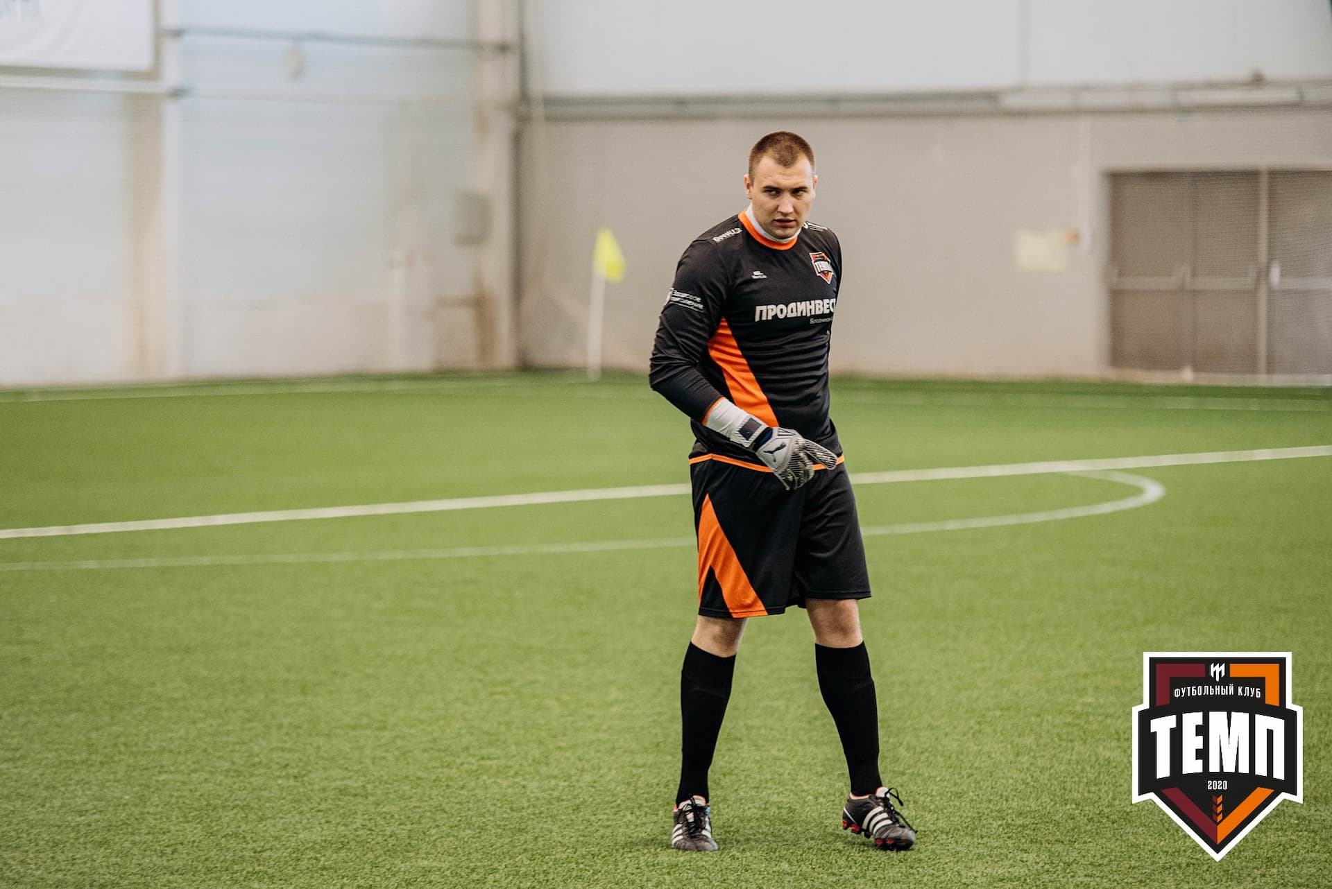 «Темп» 6:2 «Томь-М». III дивизион. 05.08.2022 — кадр 383