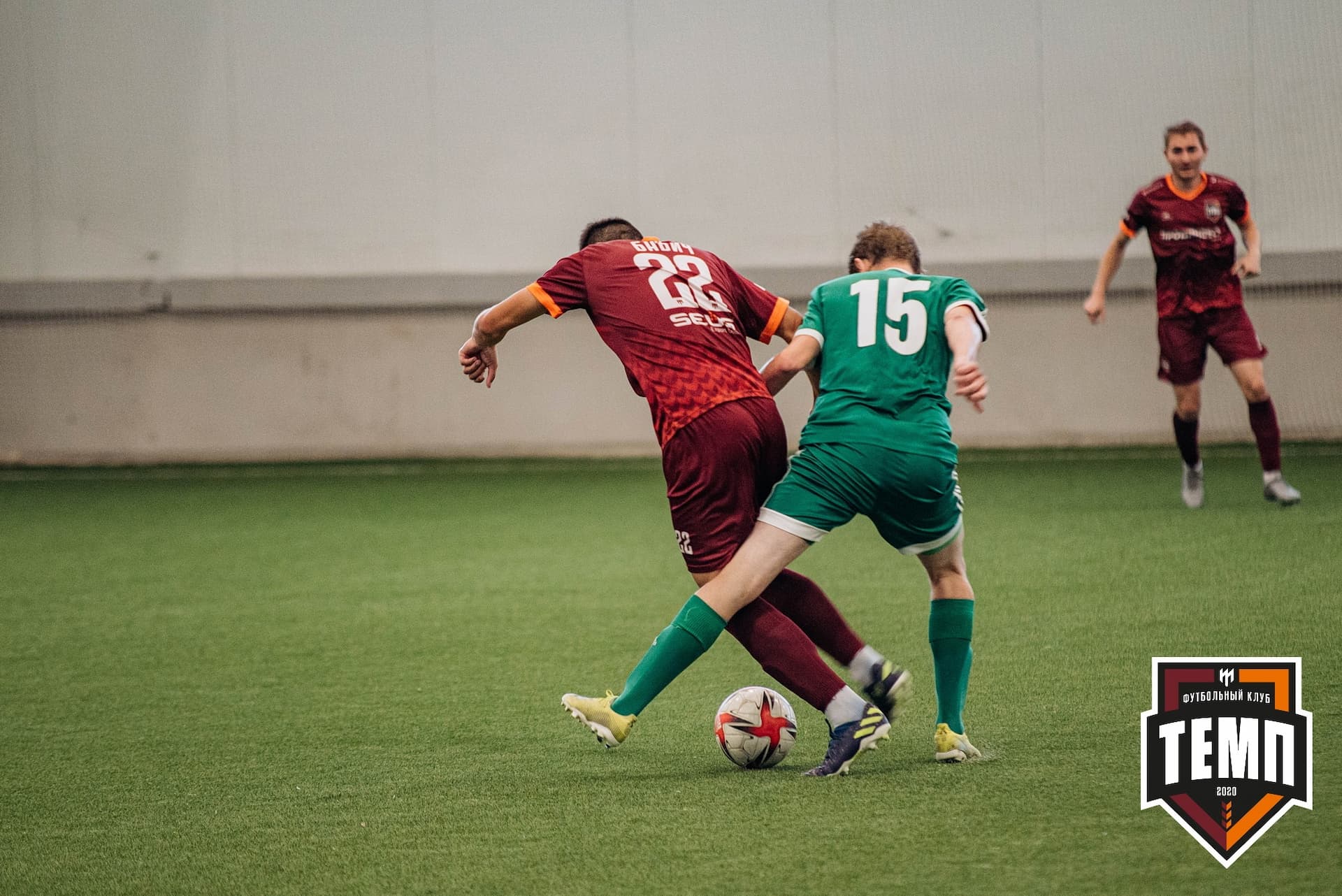 «Темп» 6:2 «Томь-М». III дивизион. 05.08.2022 — кадр 384