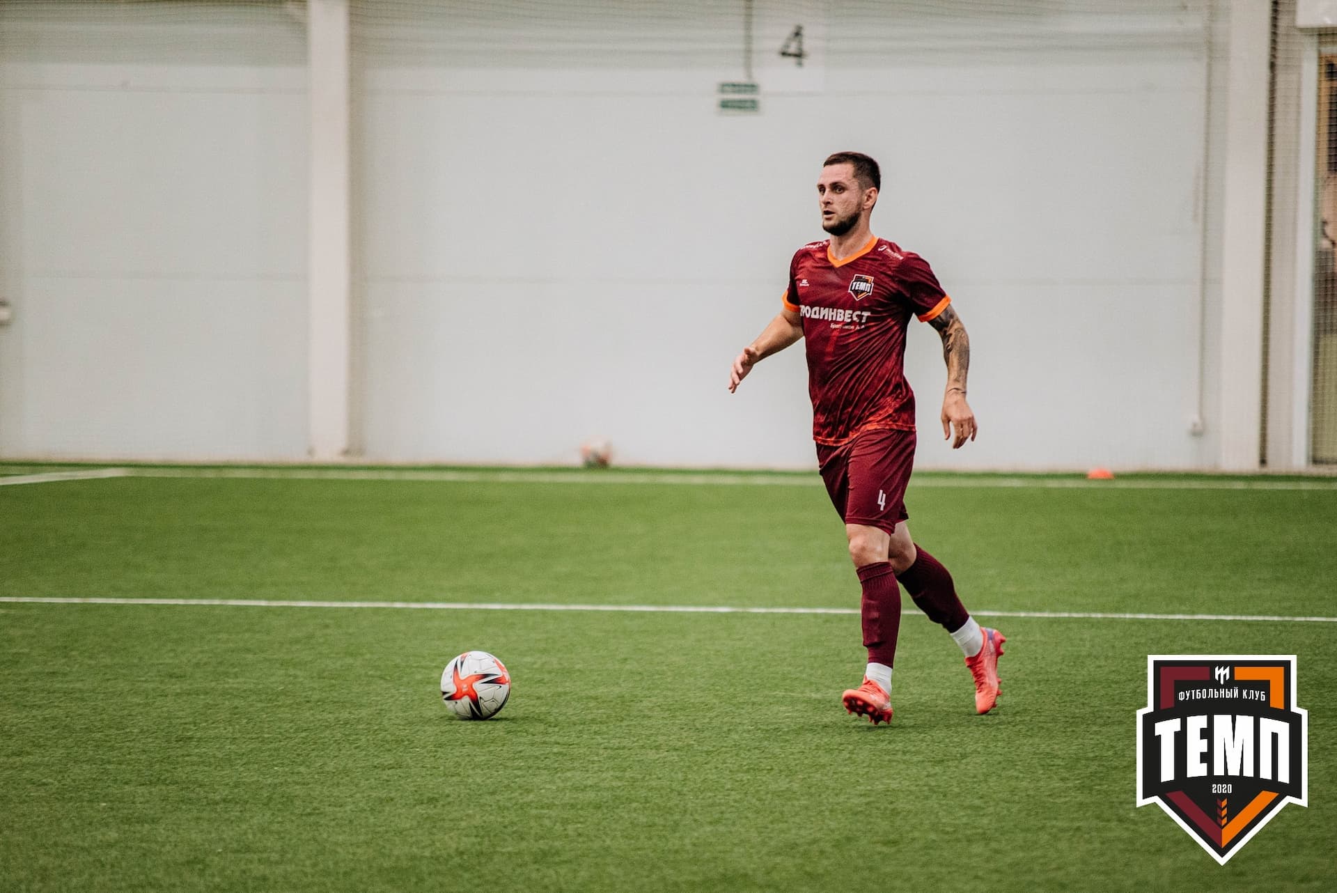 «Темп» 2:0 «Распадская». Кубок Сибири. 30.07.2022 — кадр 414