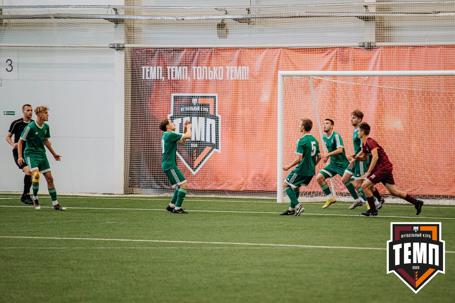 «Темп» 0:1 «Новосибирск-М». III дивизион. 07.08.2022 — кадр 55