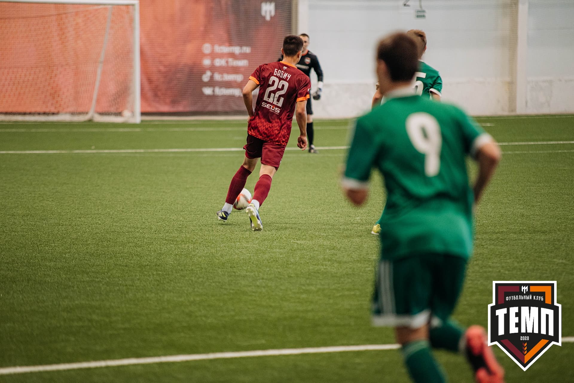 «Темп» 0:1 «Новосибирск-М». III дивизион. 07.08.2022 — кадр 59