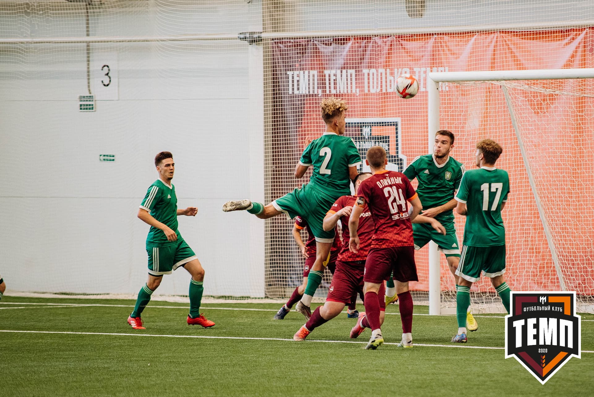 «Темп» 0:1 «Новосибирск-М». III дивизион. 07.08.2022 — кадр 69