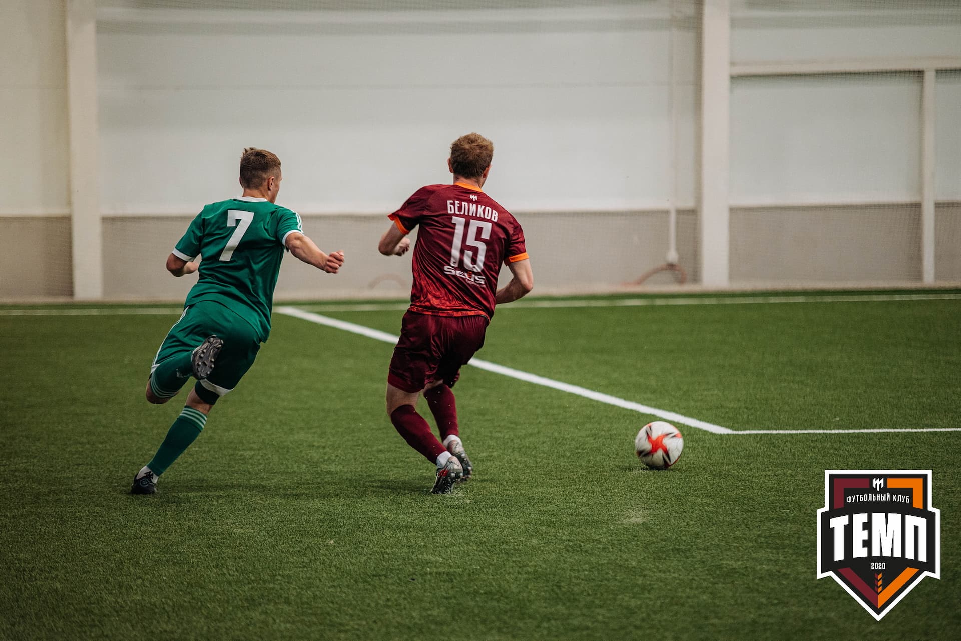 «Темп» 0:1 «Новосибирск-М». III дивизион. 07.08.2022 — кадр 94