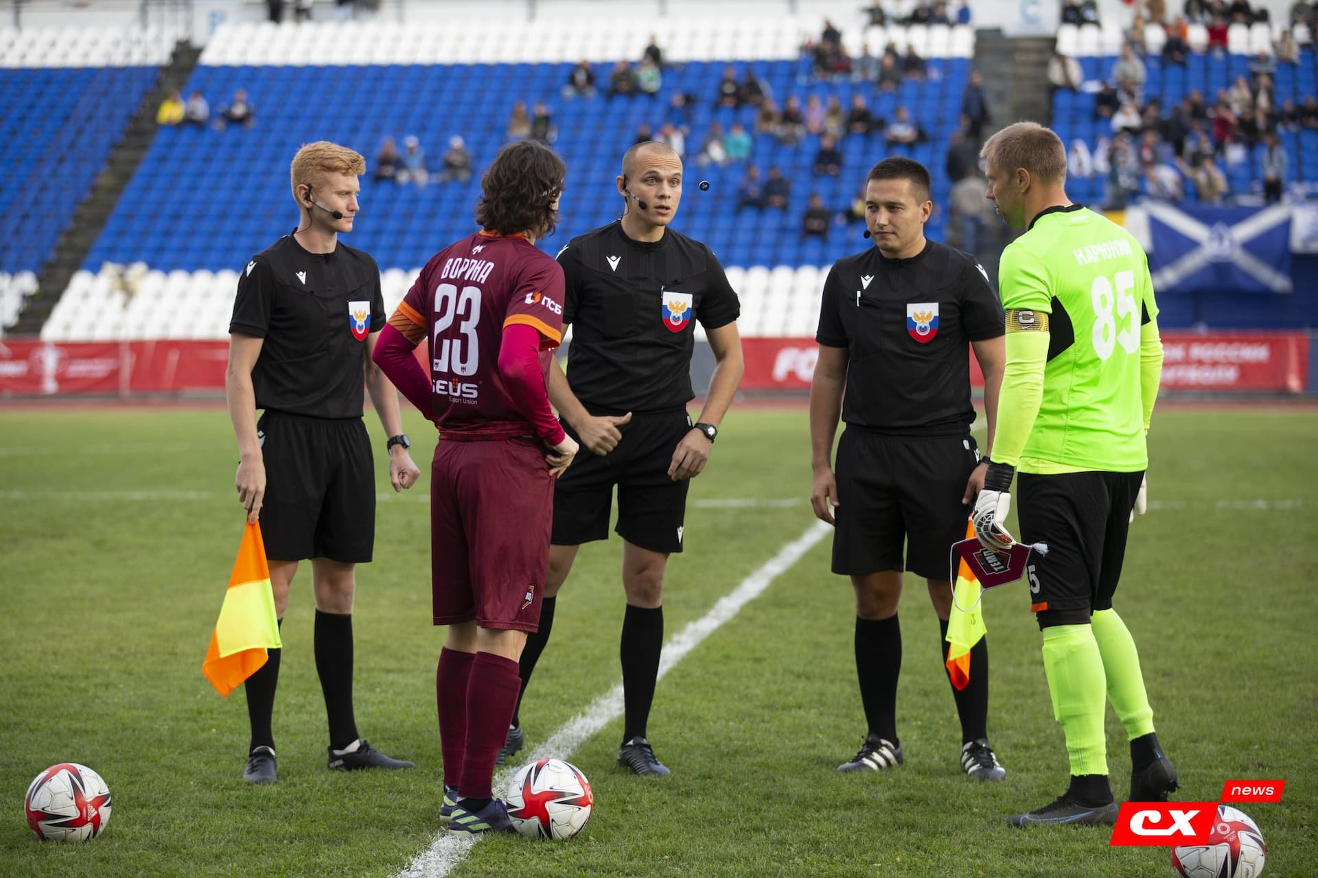 «Темп» 2:1 «Динамо-Барнаул». Кубок России. 17.08.2022. CX News — кадр 118