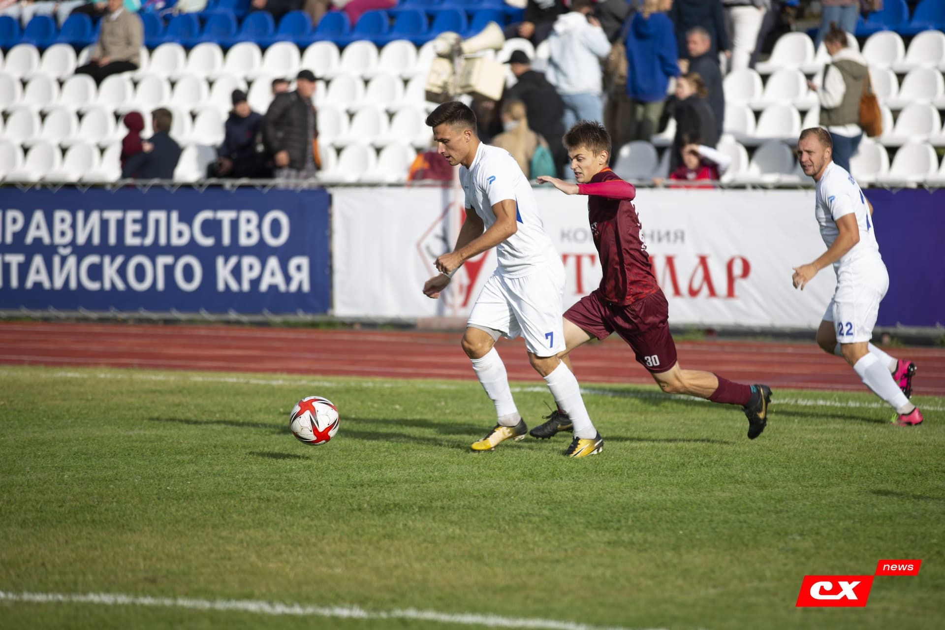 «Темп» 2:1 «Динамо-Барнаул». Кубок России. 17.08.2022. CX News — кадр 129