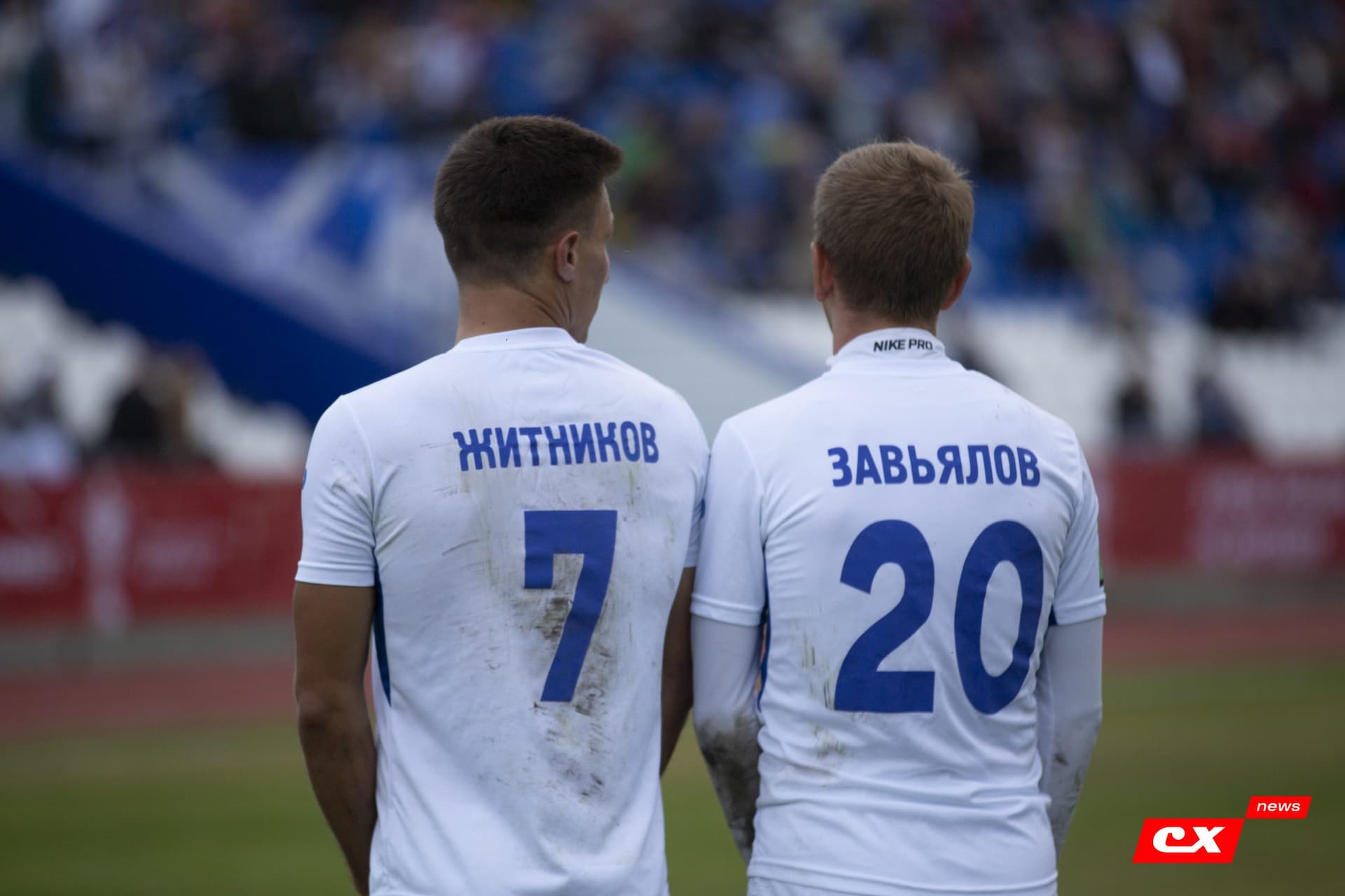 «Темп» 2:1 «Динамо-Барнаул». Кубок России. 17.08.2022. CX News — кадр 165