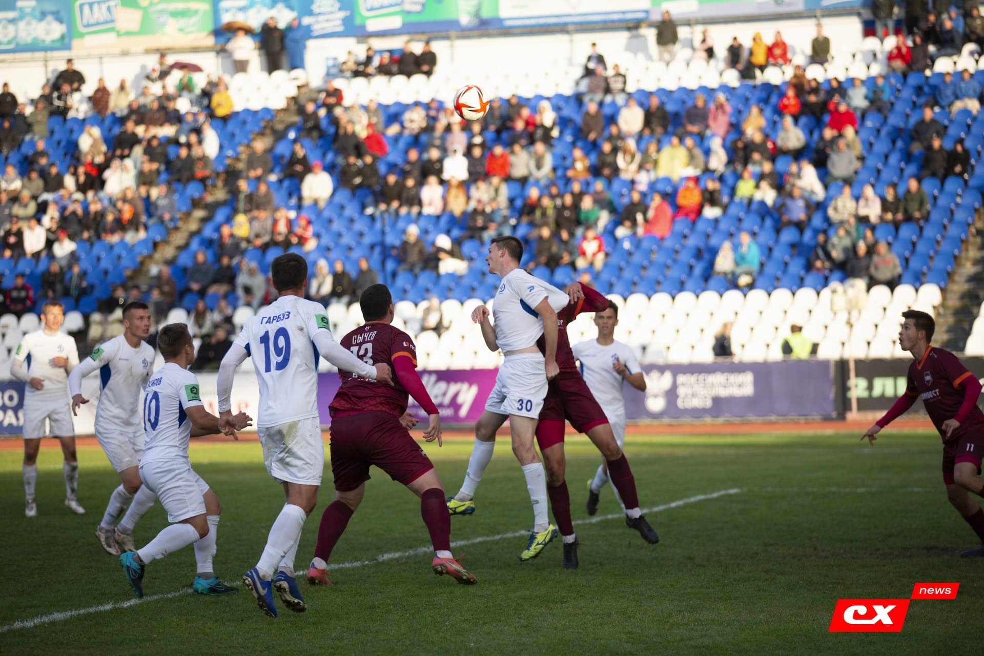 «Темп» 2:1 «Динамо-Барнаул». Кубок России. 17.08.2022. CX News — кадр 188