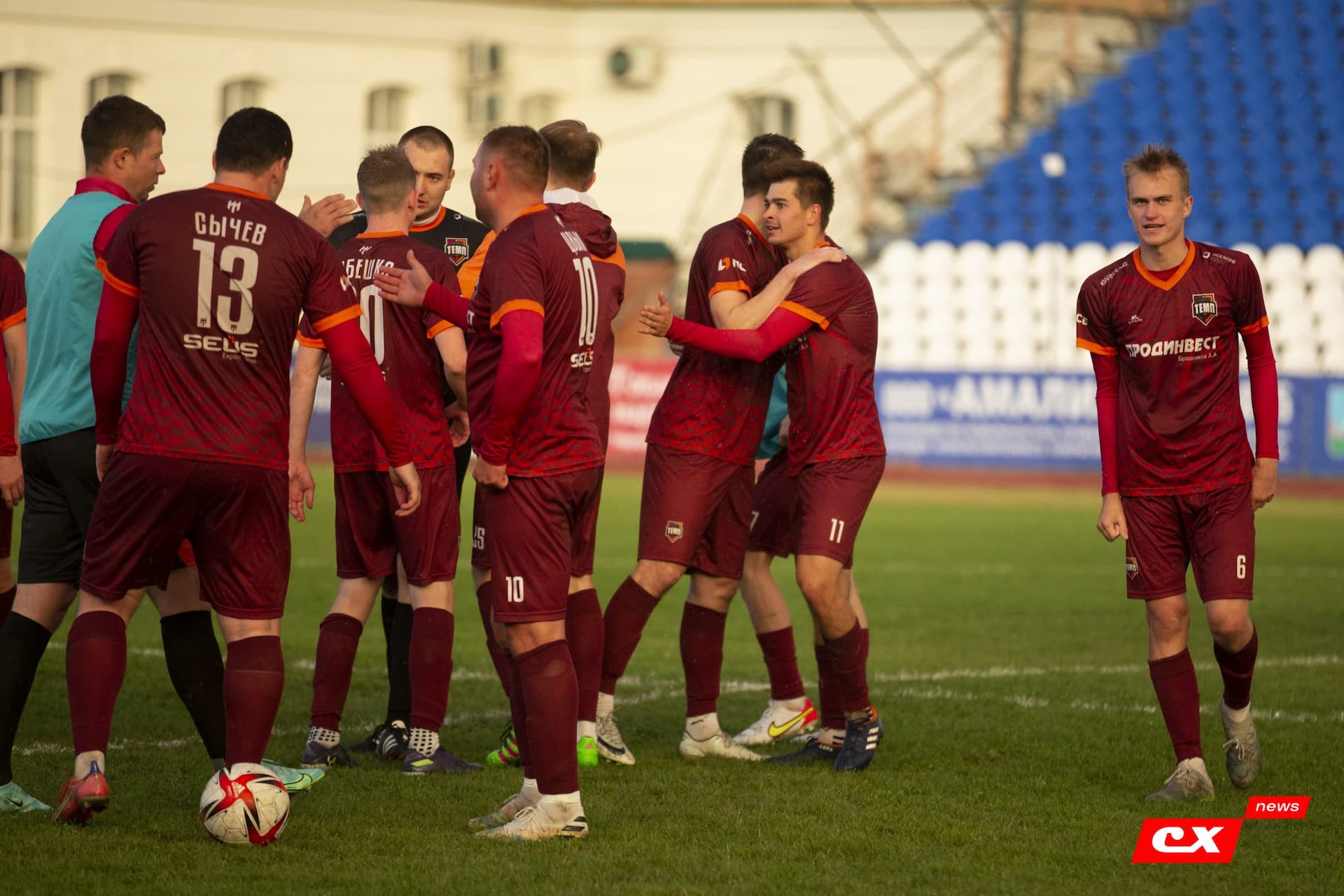 «Темп» 2:1 «Динамо-Барнаул». Кубок России. 17.08.2022. CX News — кадр 249