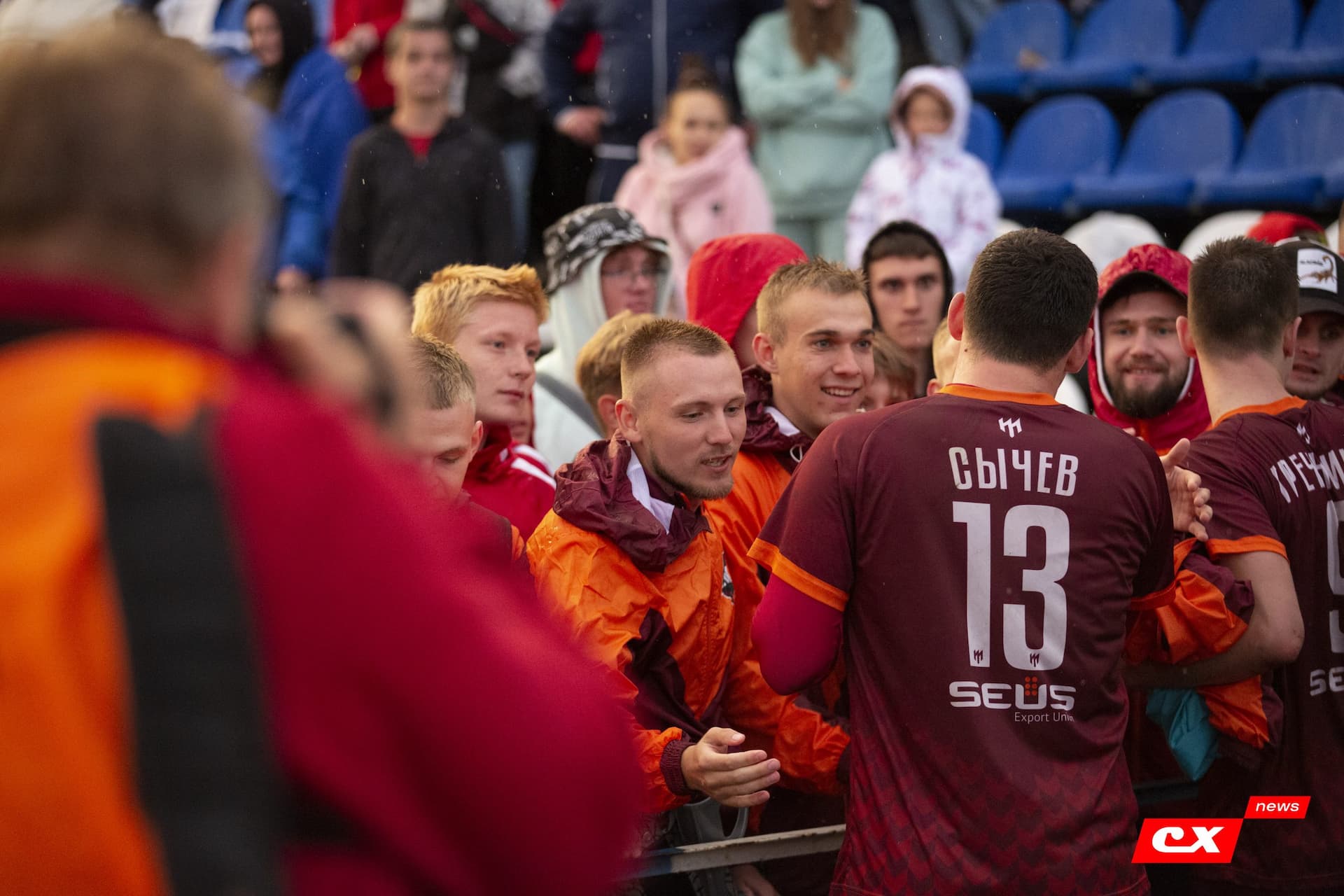 «Темп» 2:1 «Динамо-Барнаул». Кубок России. 17.08.2022. CX News — кадр 266