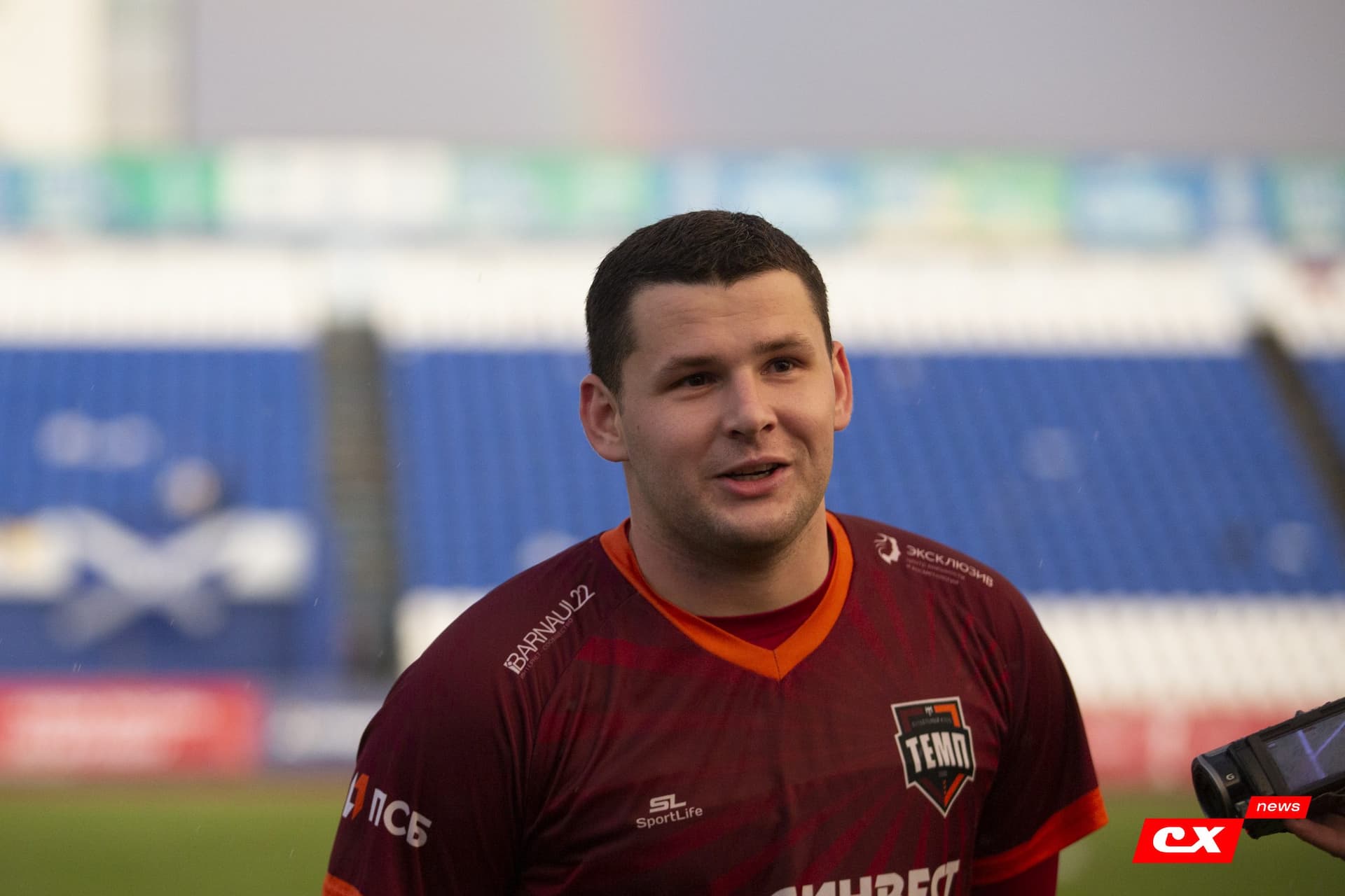 «Темп» 2:1 «Динамо-Барнаул». Кубок России. 17.08.2022. CX News — кадр 269