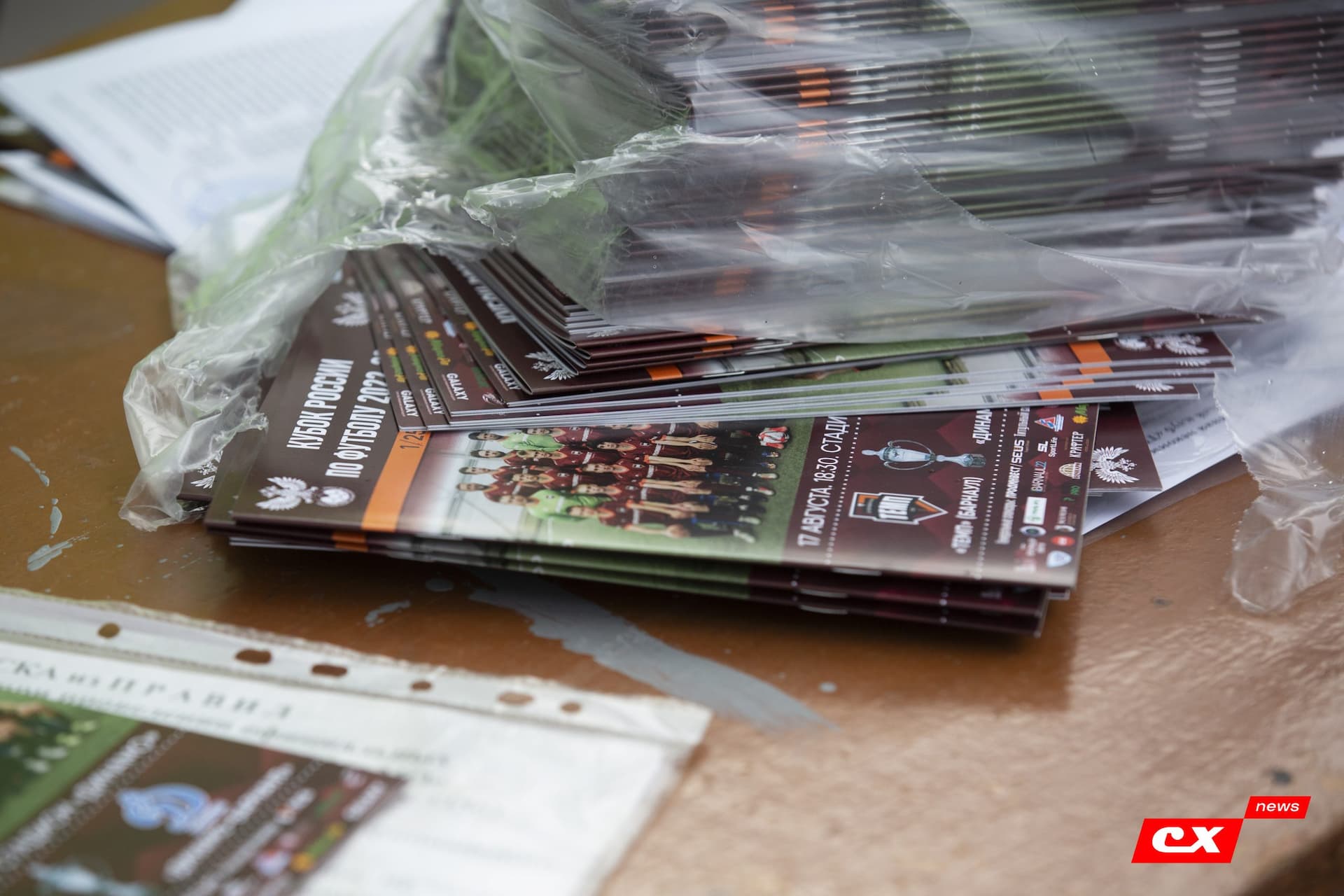 «Темп» 2:1 «Динамо-Барнаул». Кубок России. 17.08.2022. CX News — кадр 30