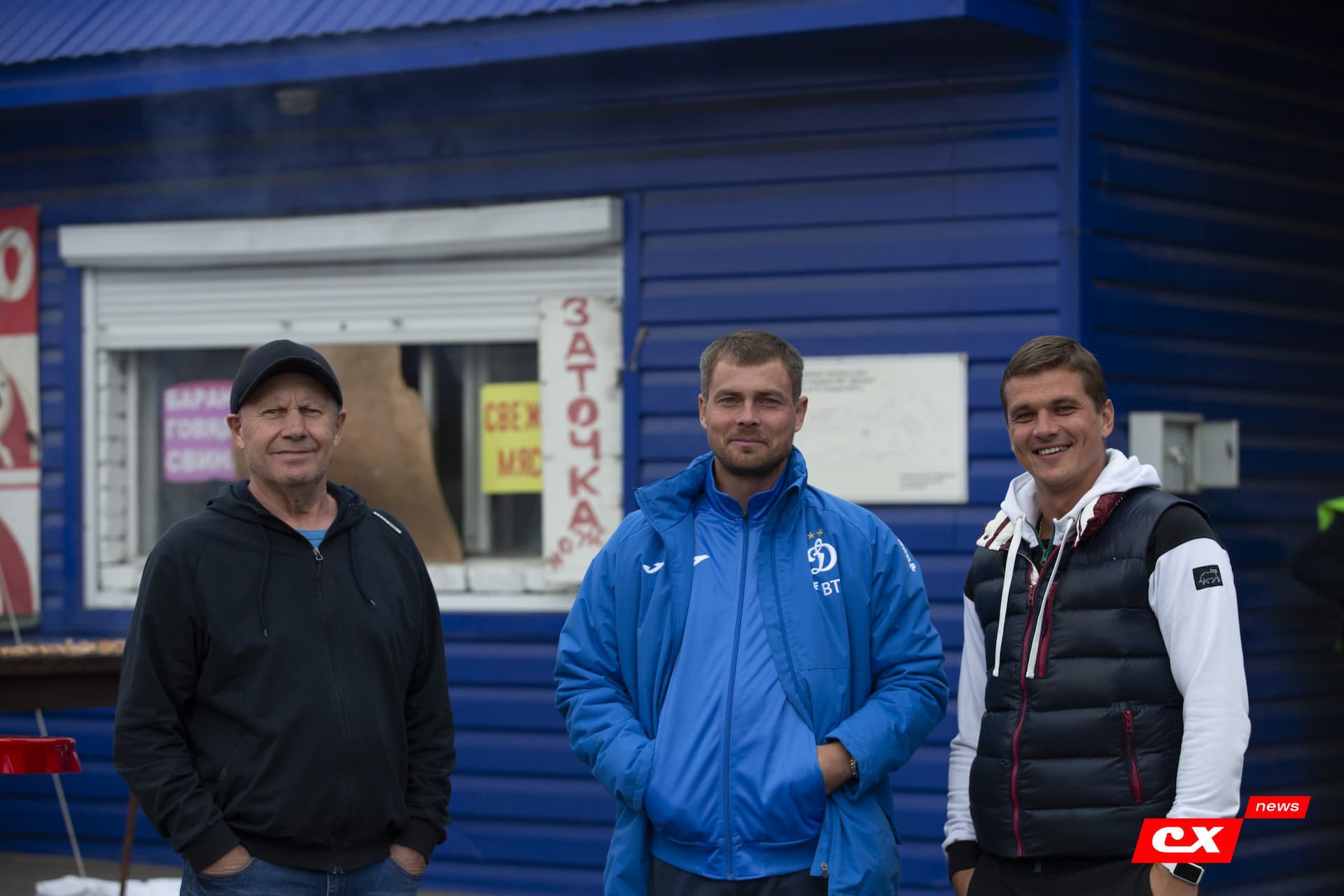 «Темп» 2:1 «Динамо-Барнаул». Кубок России. 17.08.2022. CX News — кадр 40