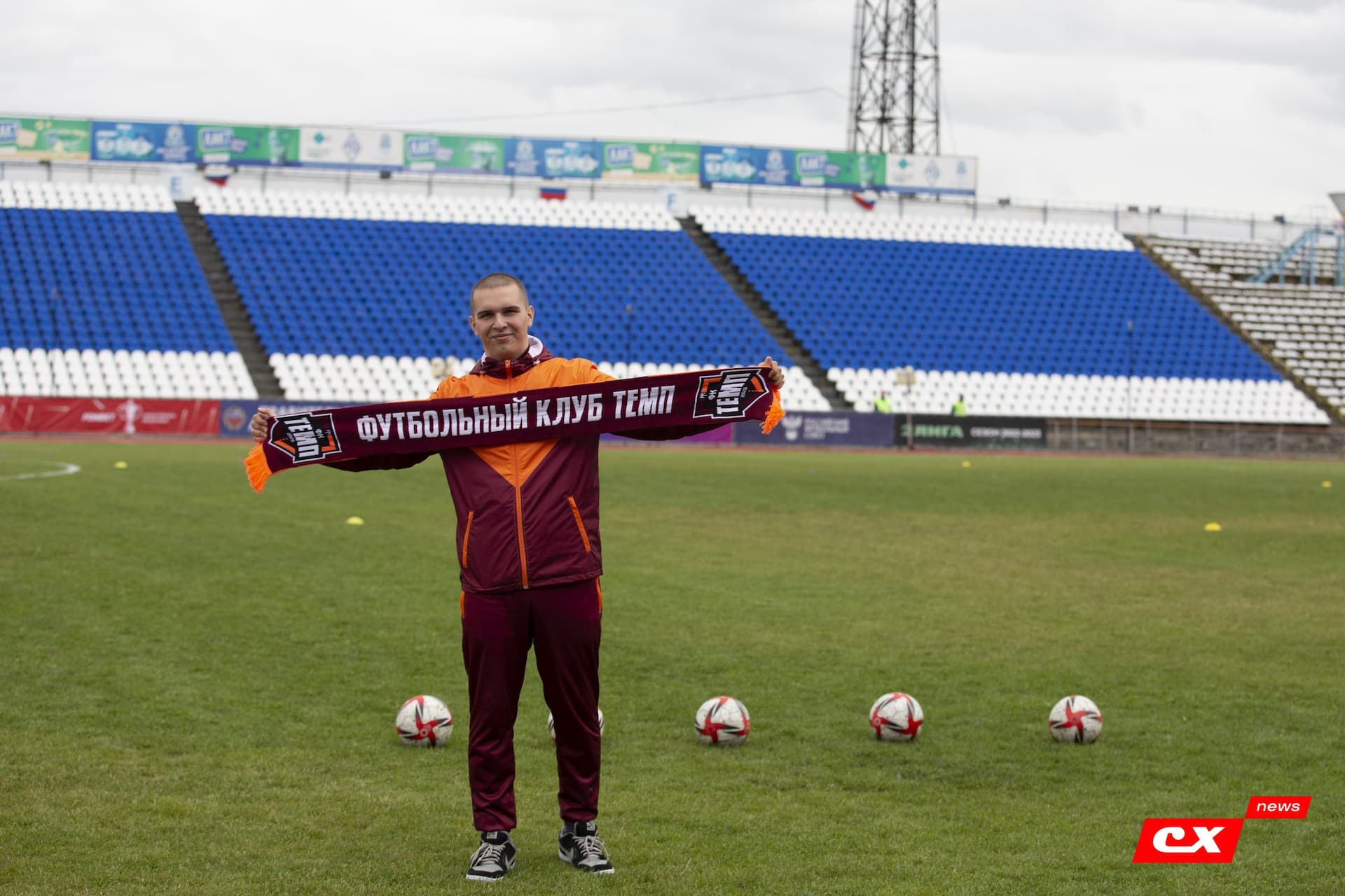 «Темп» 2:1 «Динамо-Барнаул». Кубок России. 17.08.2022. CX News — кадр 43