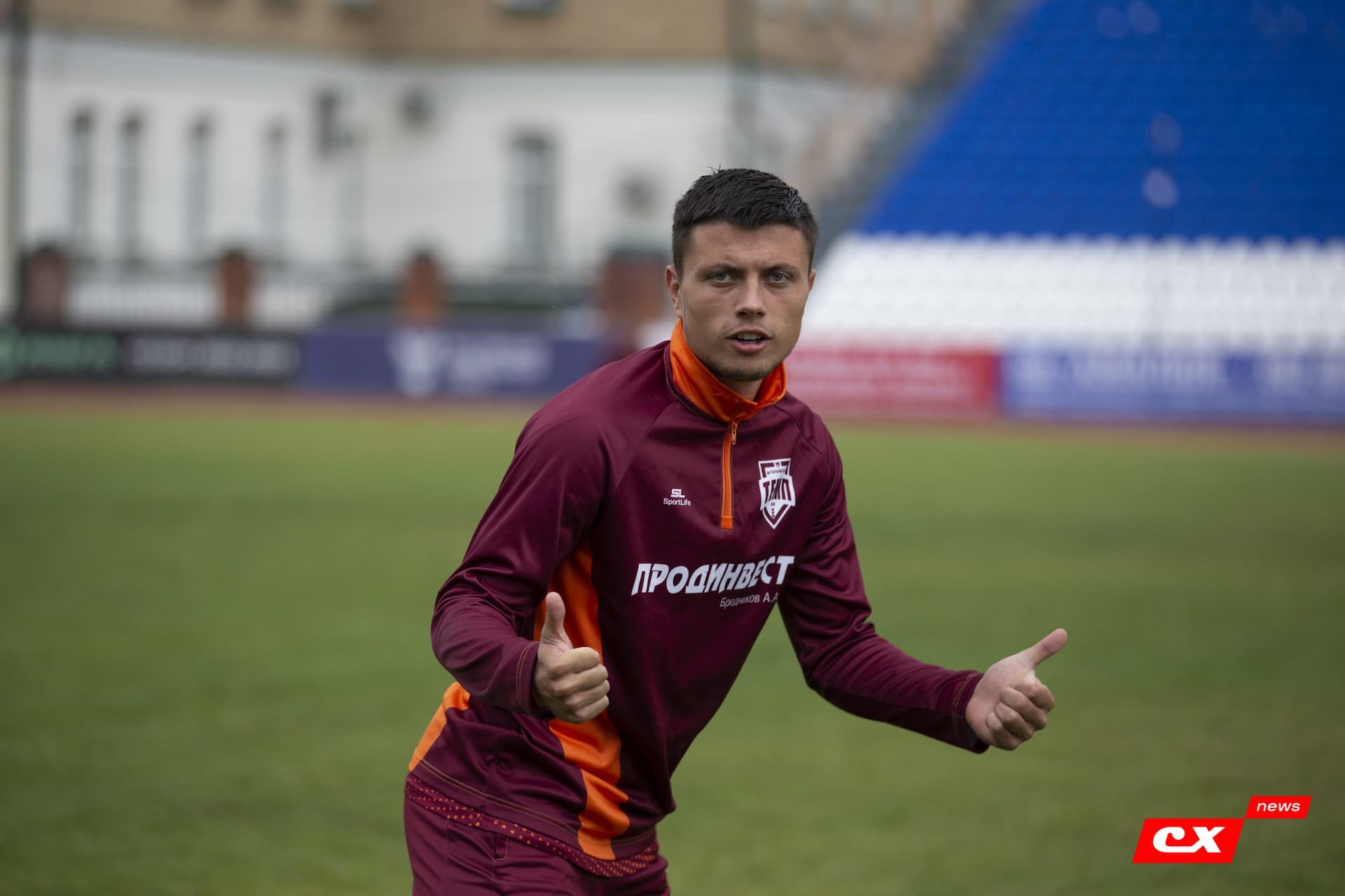 «Темп» 2:1 «Динамо-Барнаул». Кубок России. 17.08.2022. CX News — кадр 53