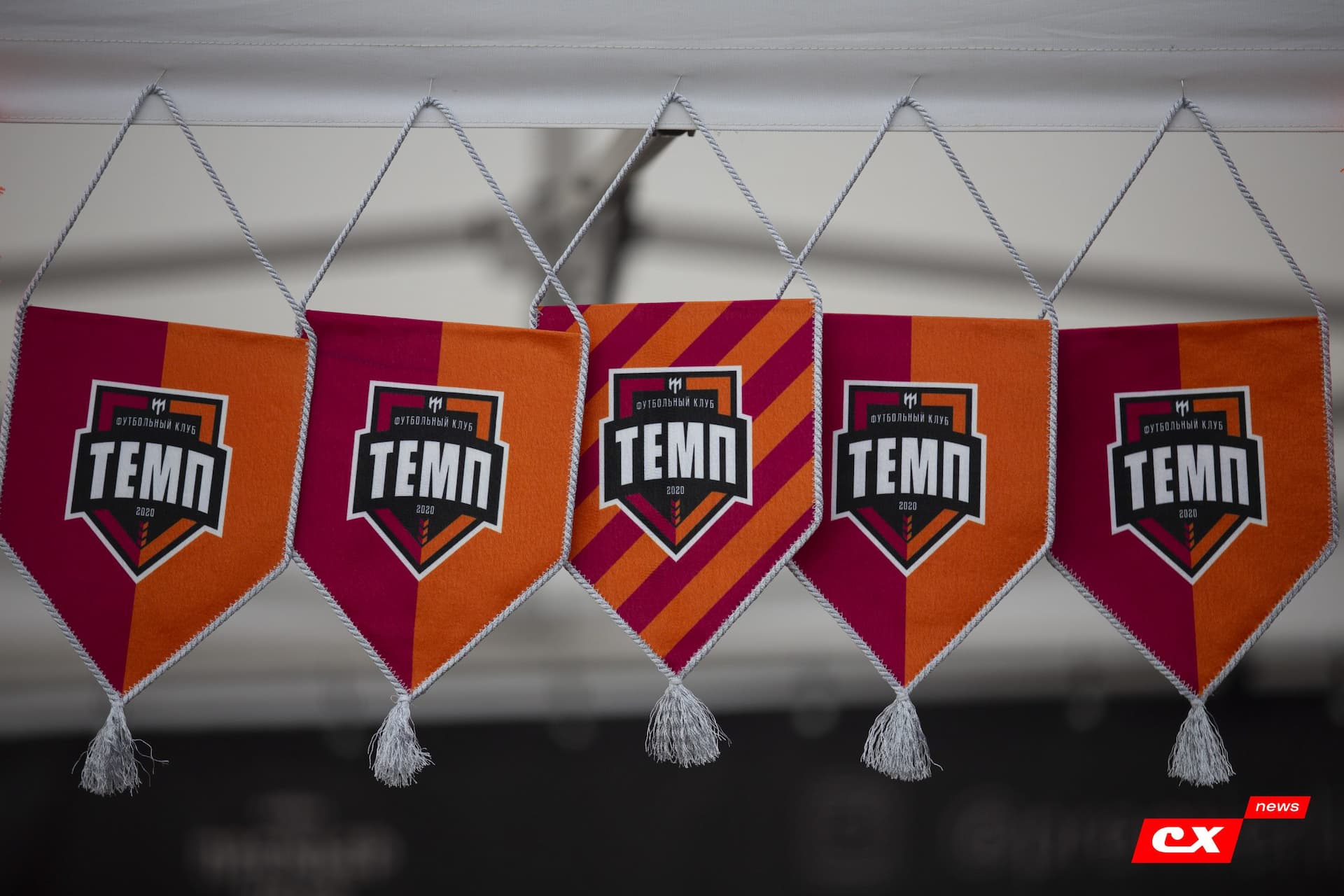 «Темп» 2:1 «Динамо-Барнаул». Кубок России. 17.08.2022. CX News — кадр 58