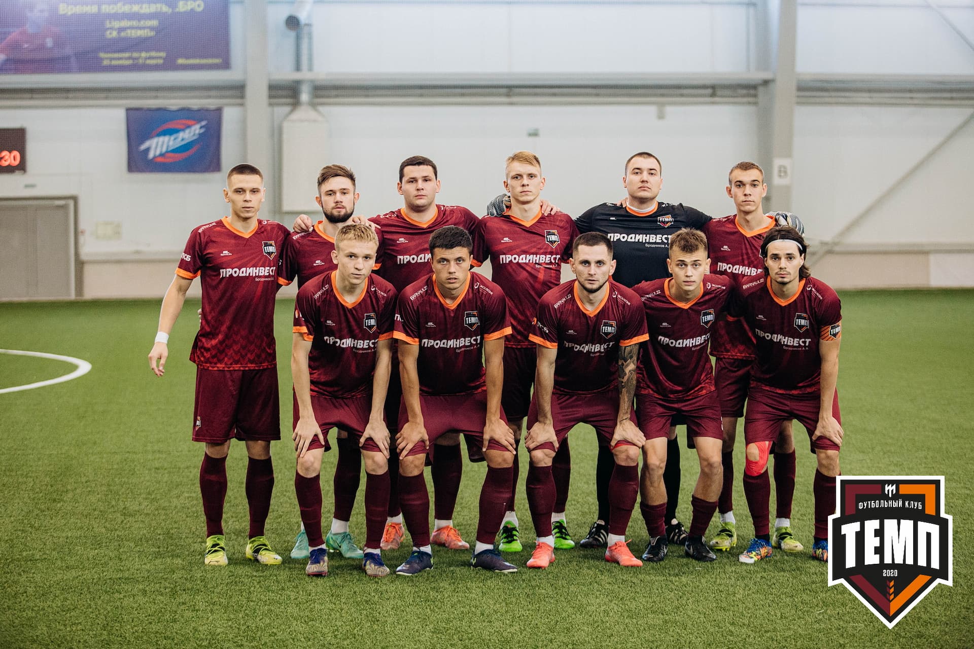 «Темп» 3:2 «Строитель». III дивизион. 28.08.2022 — кадр 1