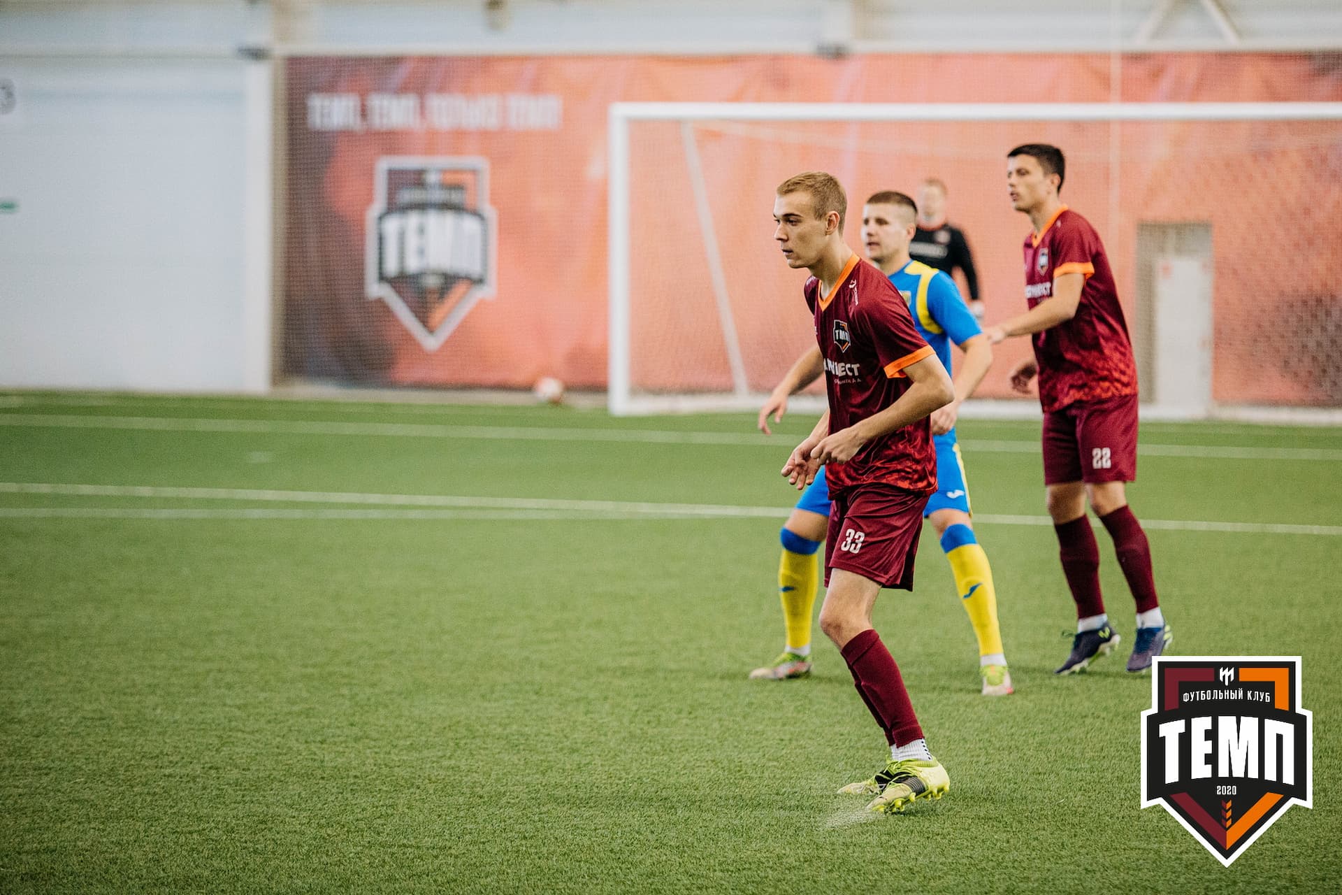 «Темп» 3:2 «Строитель». III дивизион. 28.08.2022 — кадр 10