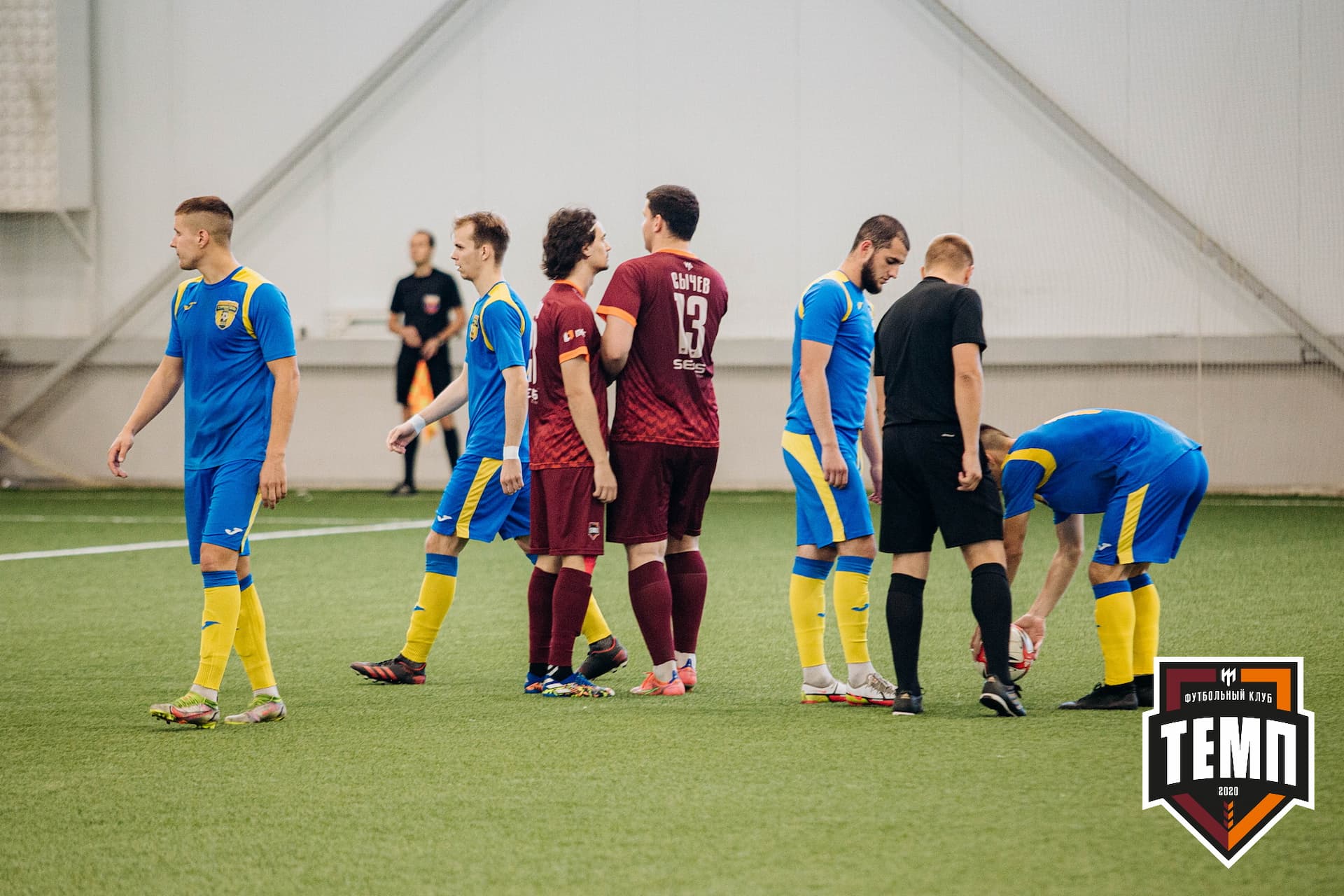 «Темп» 3:2 «Строитель». III дивизион. 28.08.2022 — кадр 106