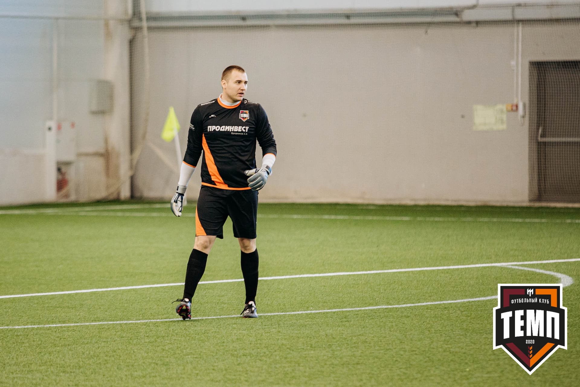 «Темп» 3:2 «Строитель». III дивизион. 28.08.2022 — кадр 112