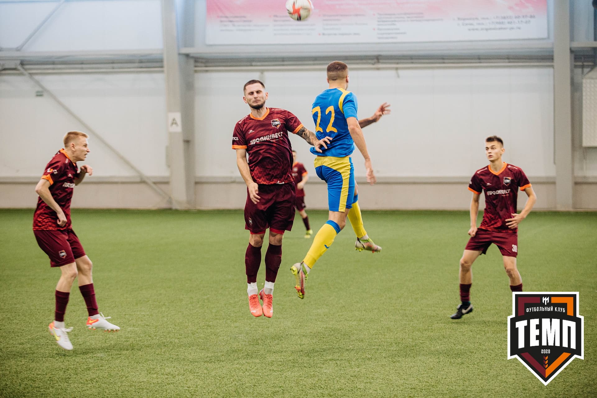 «Темп» 3:2 «Строитель». III дивизион. 28.08.2022 — кадр 114
