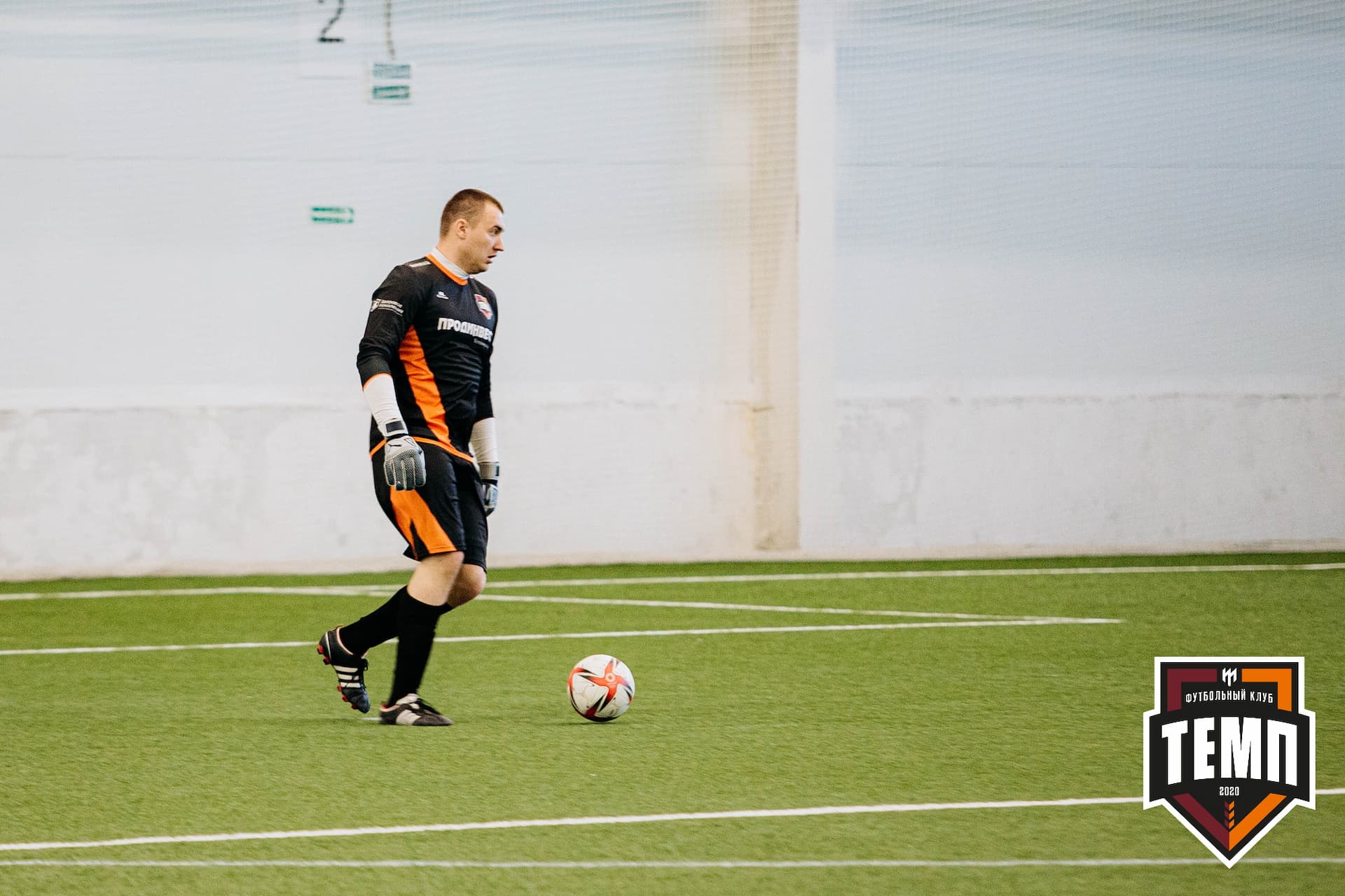 «Темп» 3:2 «Строитель». III дивизион. 28.08.2022 — кадр 140