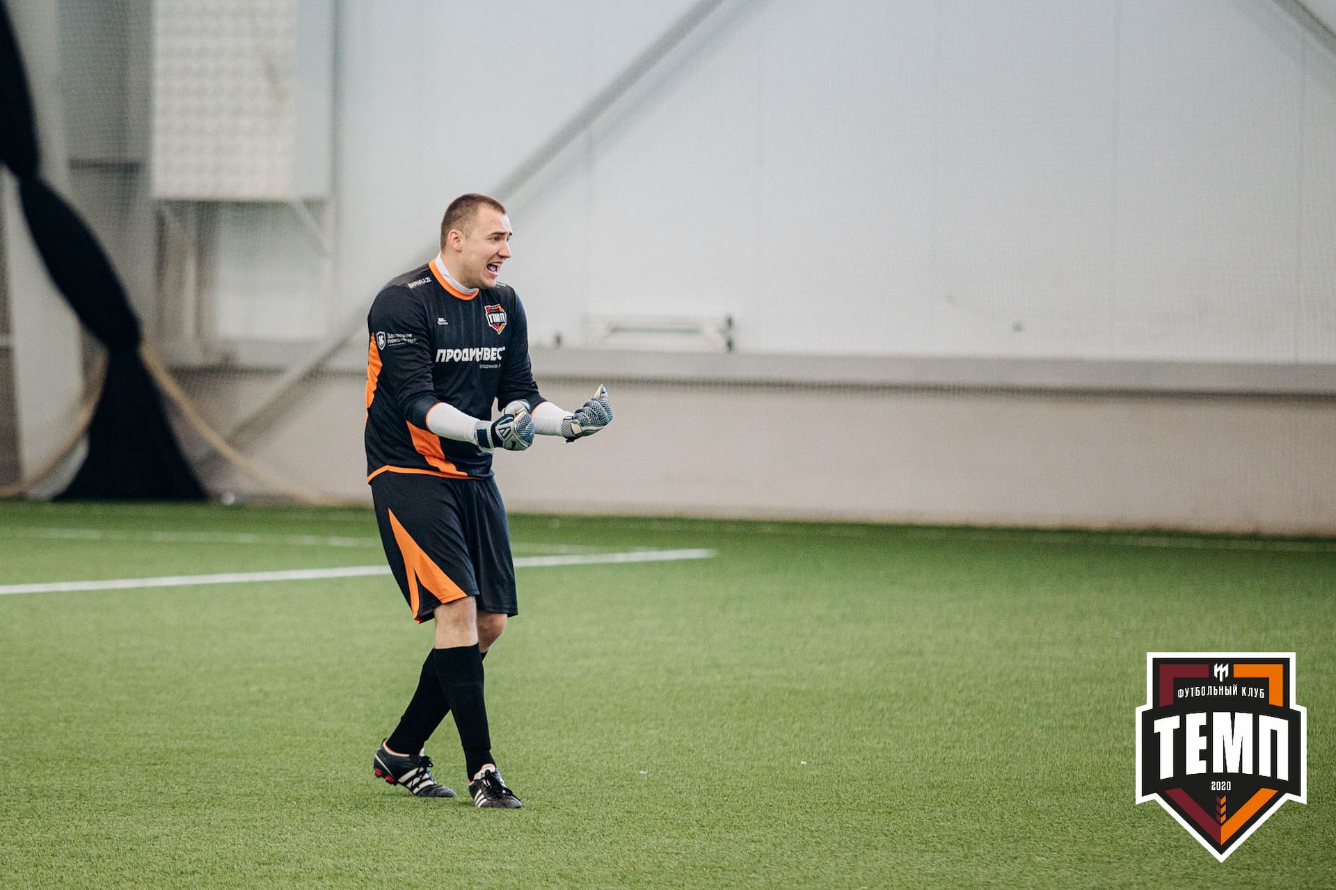 «Темп» 3:2 «Строитель». III дивизион. 28.08.2022 — кадр 151